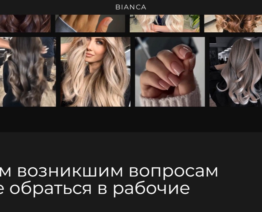 Создание сайта под ключ и seo продвижение  Gold Designs — Интерфейсы на Dprofile
