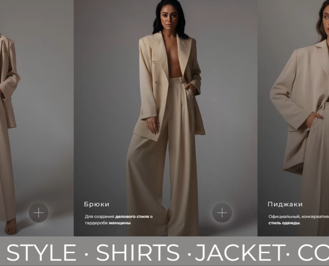 Создание сайта и seo продвижение веб-студией Gold Designs — Интерфейсы на Dprofile