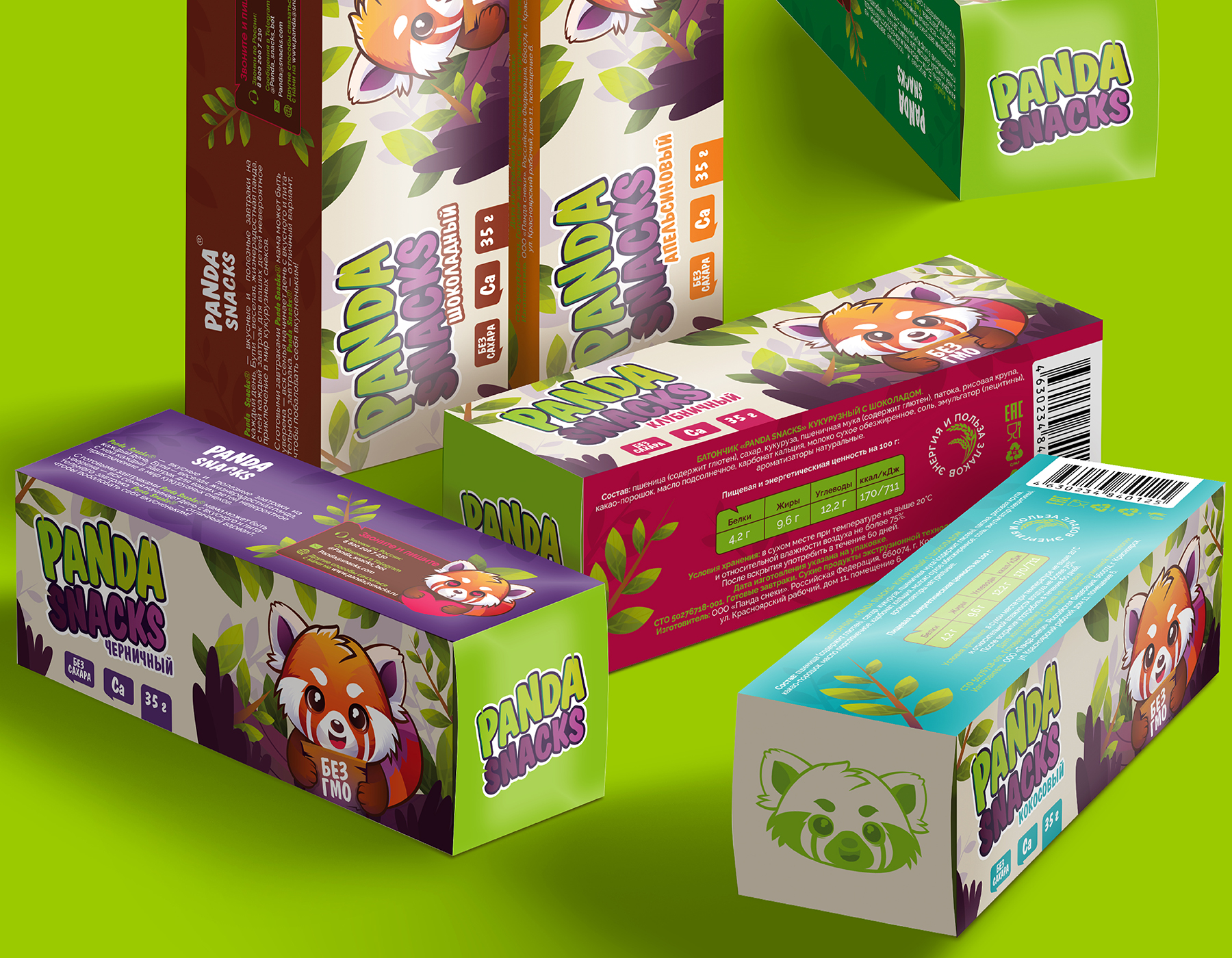 Концепция упаковки злаковый батончиков "Panda Snacks" — Изображение №4 — Брендинг на Dprofile