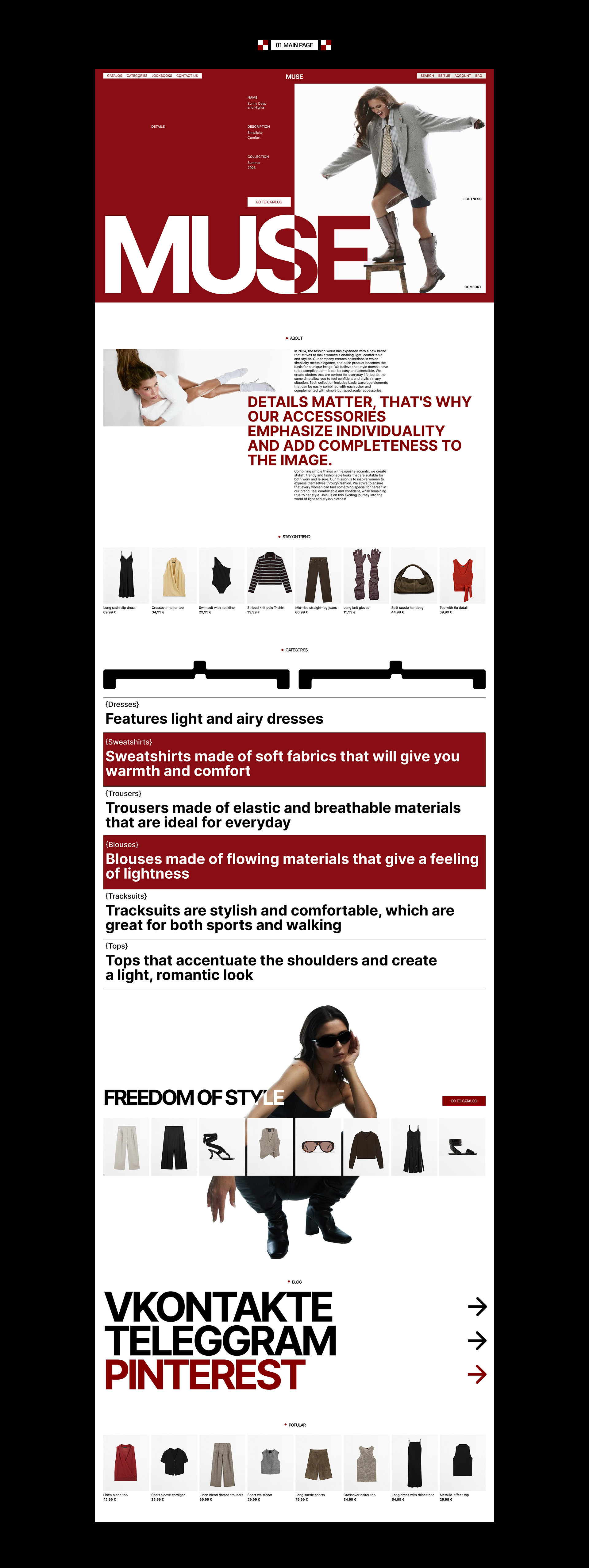 MUSE / E-commerce — Изображение №2 — Интерфейсы на Dprofile