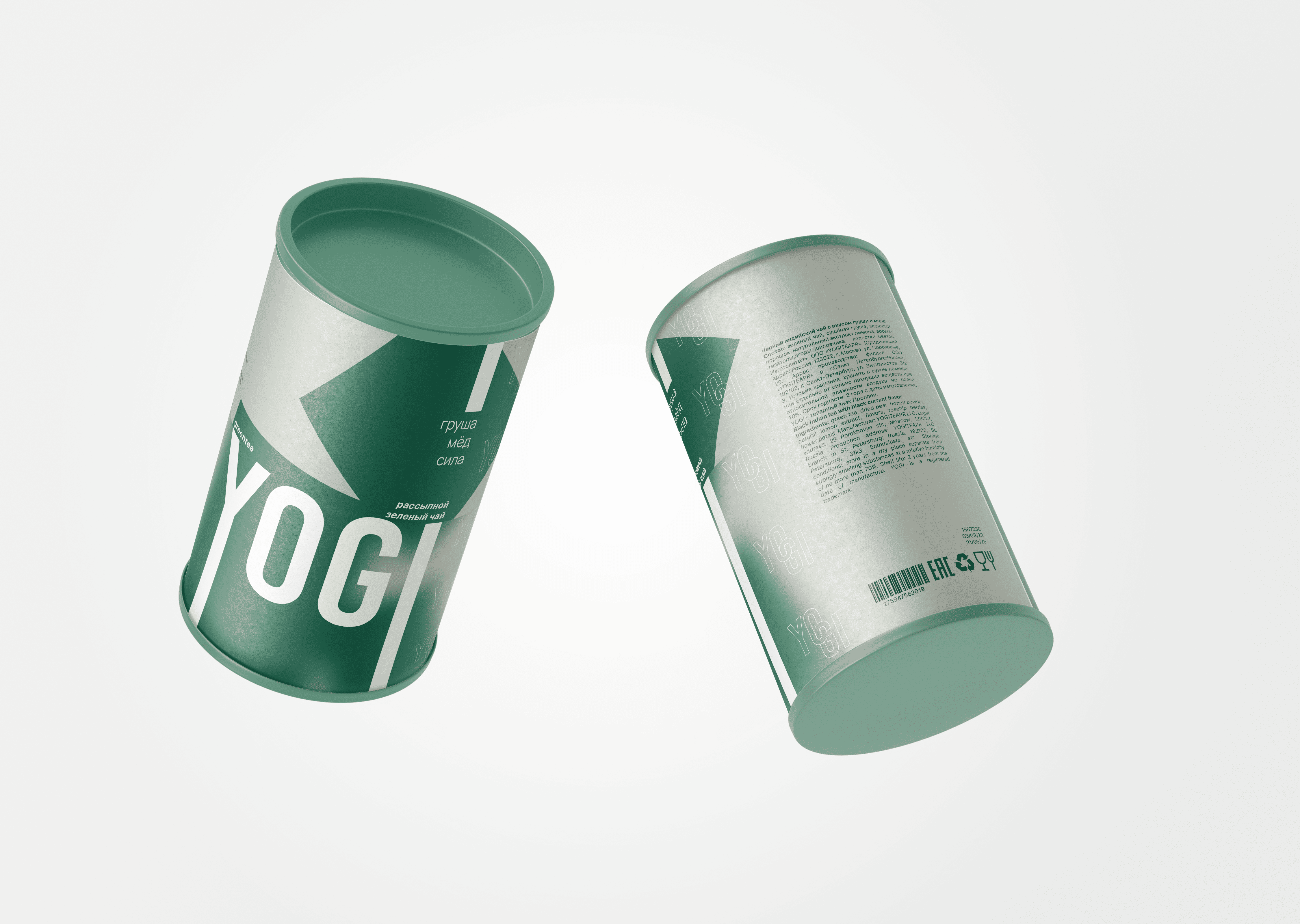 чай Yogi — Изображение №18 — Интерфейсы, Брендинг на Dprofile