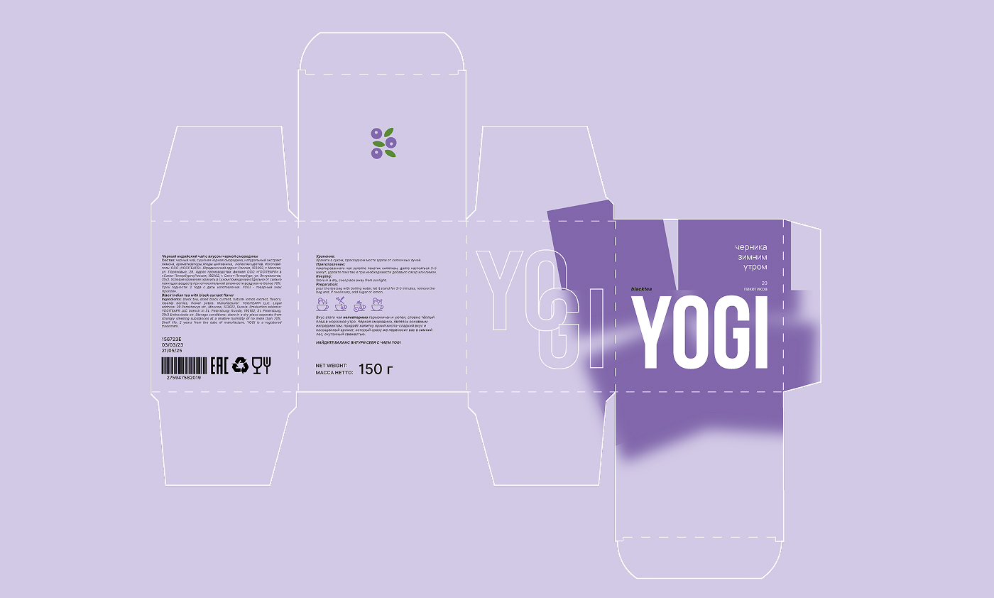 чай Yogi — Изображение №13 — Интерфейсы, Брендинг на Dprofile