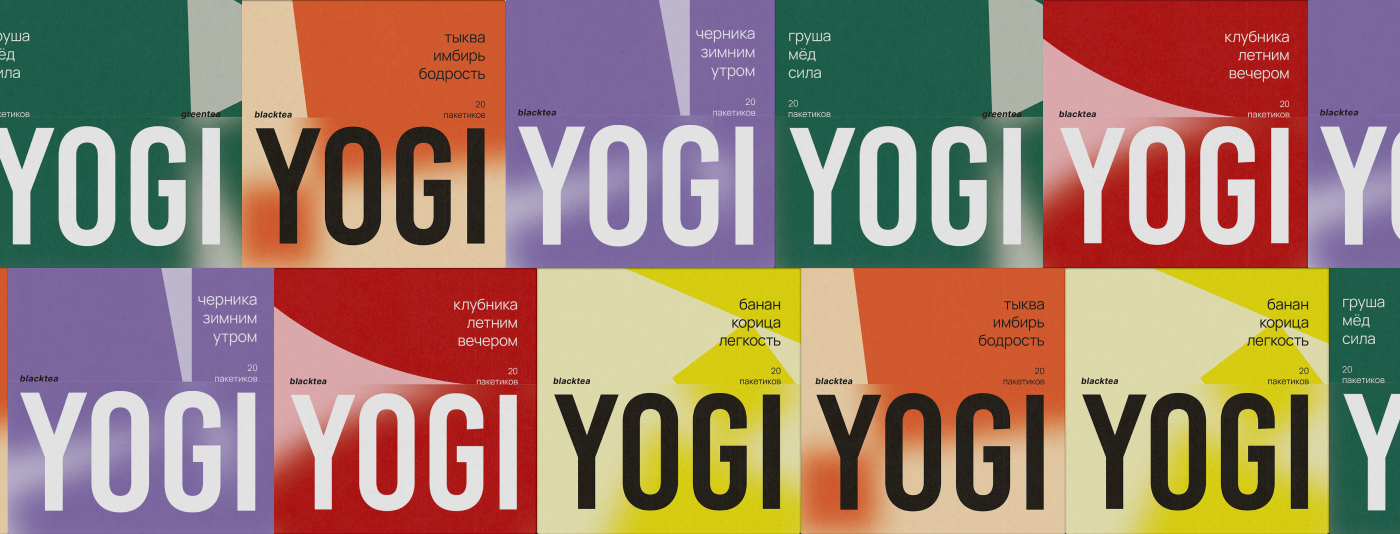 чай Yogi — Изображение №9 — Интерфейсы, Брендинг на Dprofile