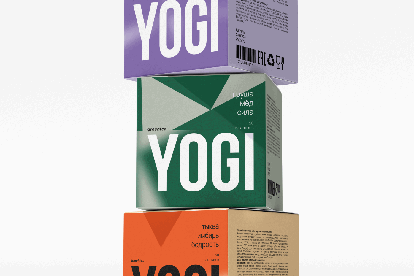 чай Yogi — Изображение №8 — Интерфейсы, Брендинг на Dprofile