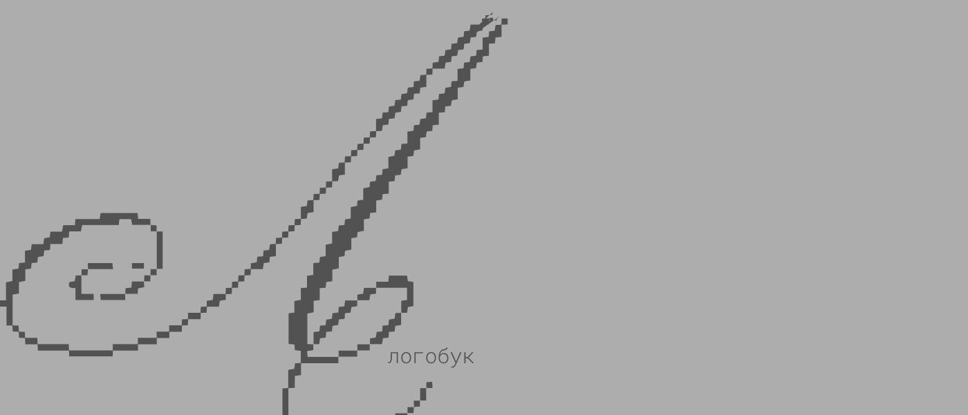 Дом Винила | Corporate Identity | Фирменный стиль — Изображение №4 — Брендинг на Dprofile