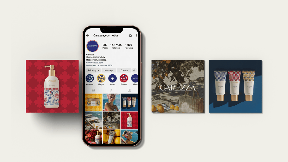 Фирменный стиль | Brand Identity Carezza — Изображение №16 — Брендинг на Dprofile