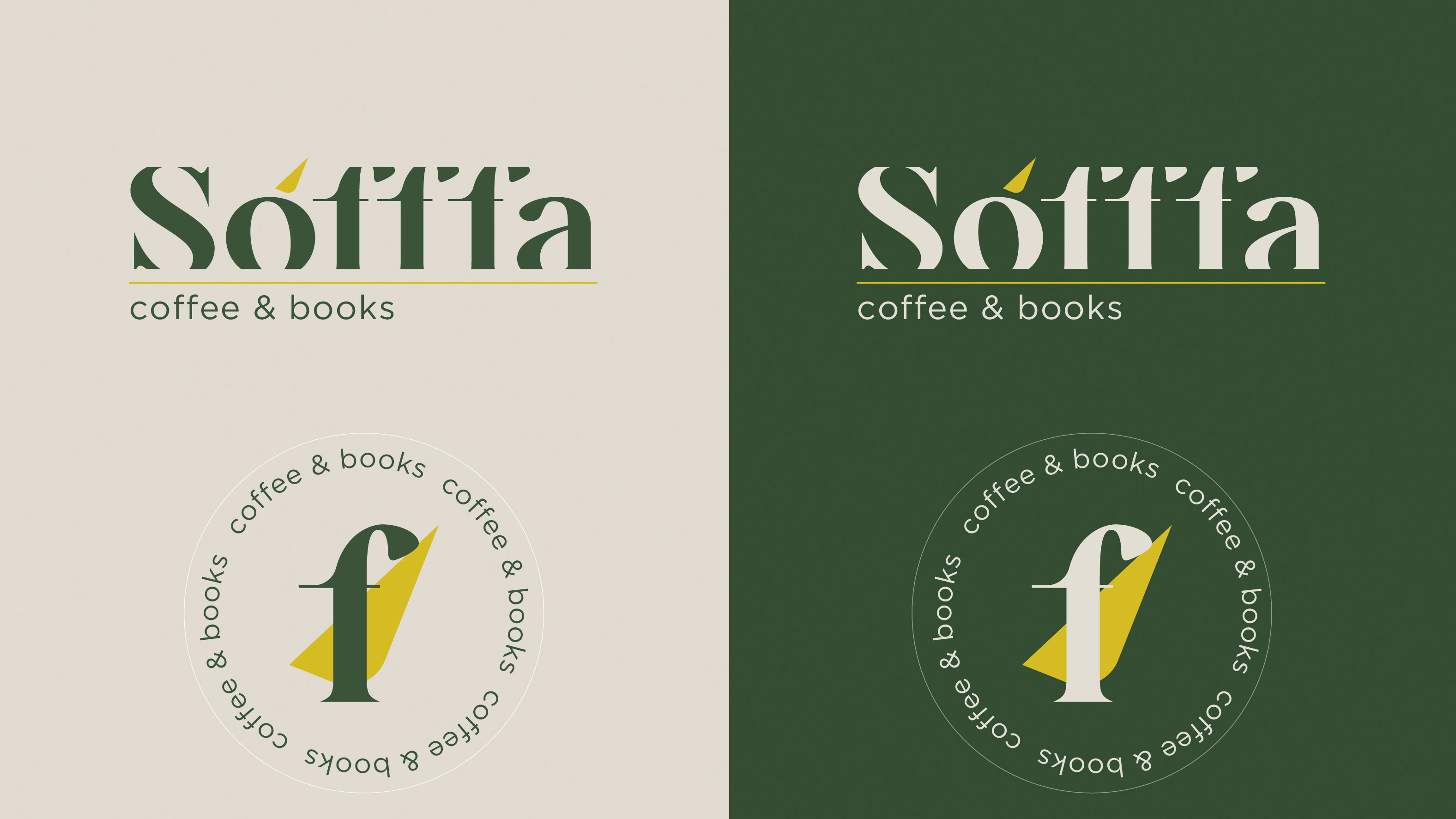 SOFFFA | Эко-кофейня с натуральным кофе и книгами — Изображение №3 — Брендинг на Dprofile