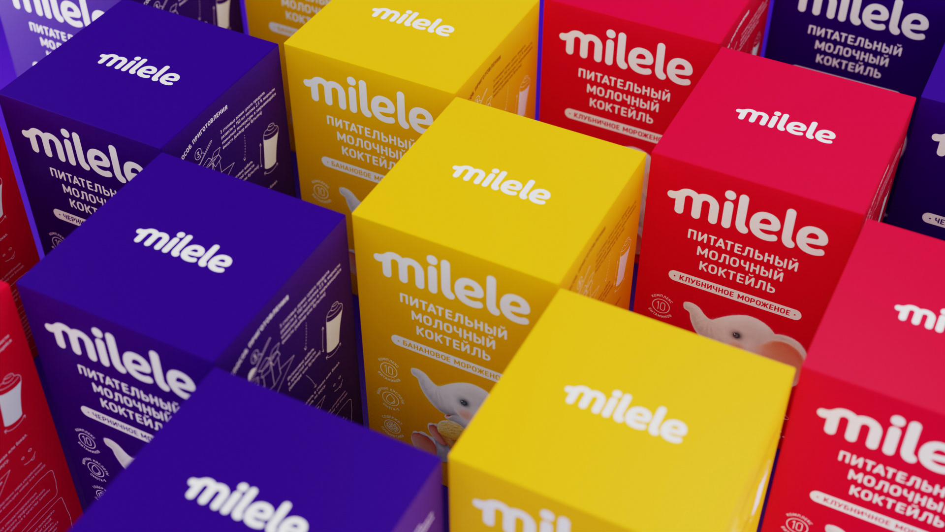 Milele — Изображение №8 — Брендинг на Dprofile