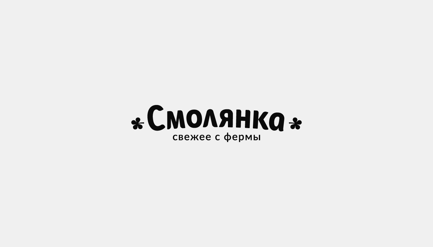 Logos & Marks #4 — Изображение №2 — Брендинг, Графика на Dprofile