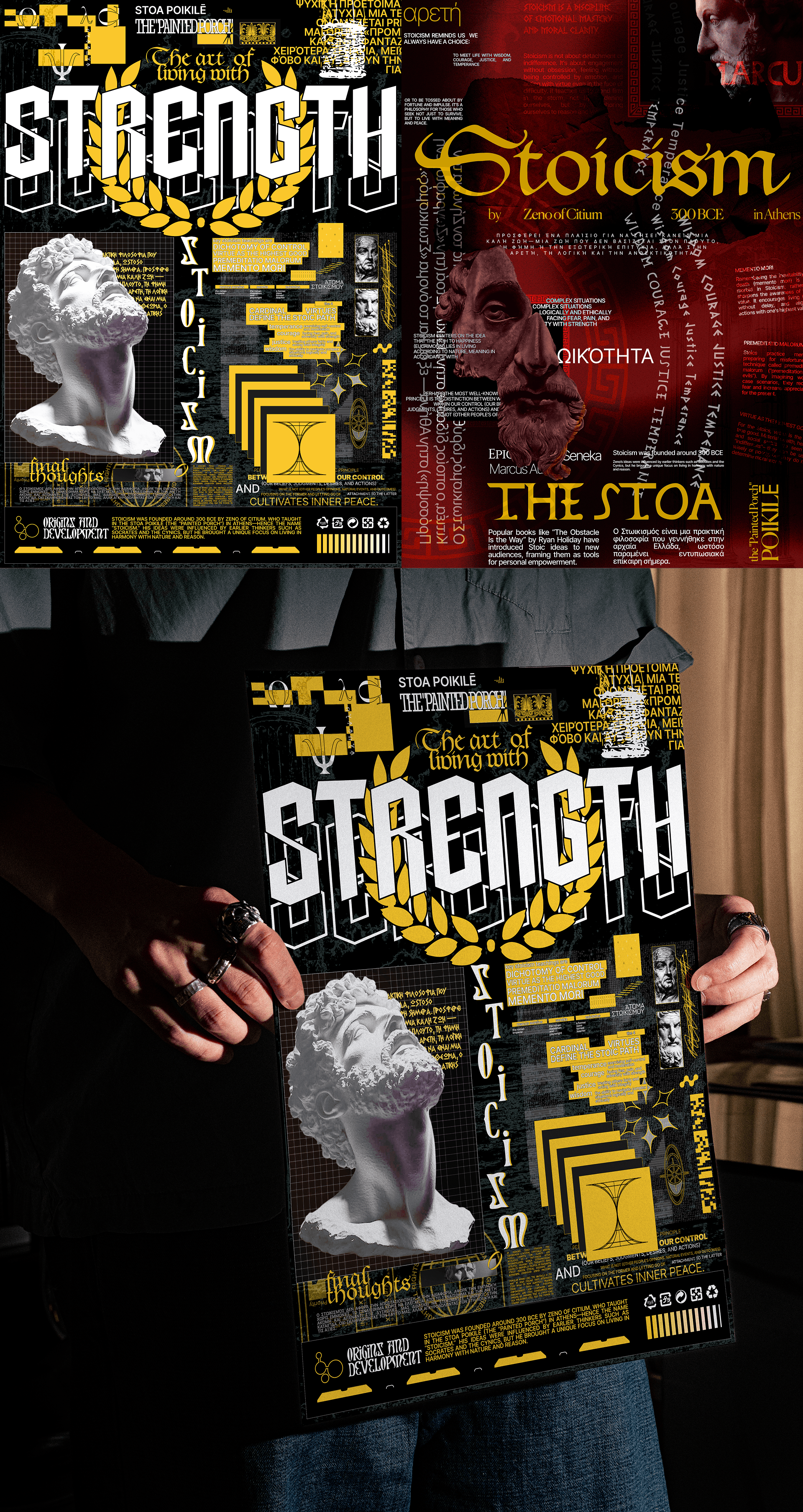 Ancient Philosophy | Posters — Изображение №3 — Графика на Dprofile