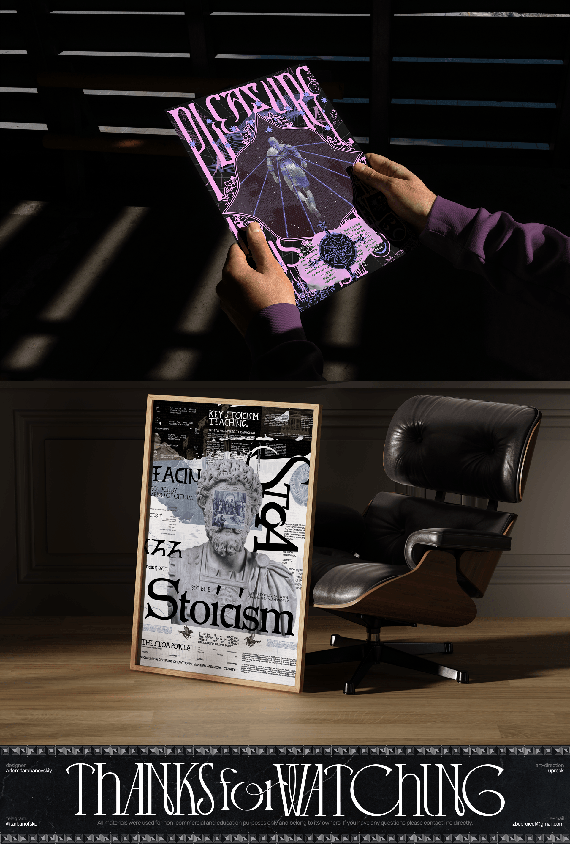 Ancient Philosophy | Posters — Изображение №10 — Графика на Dprofile