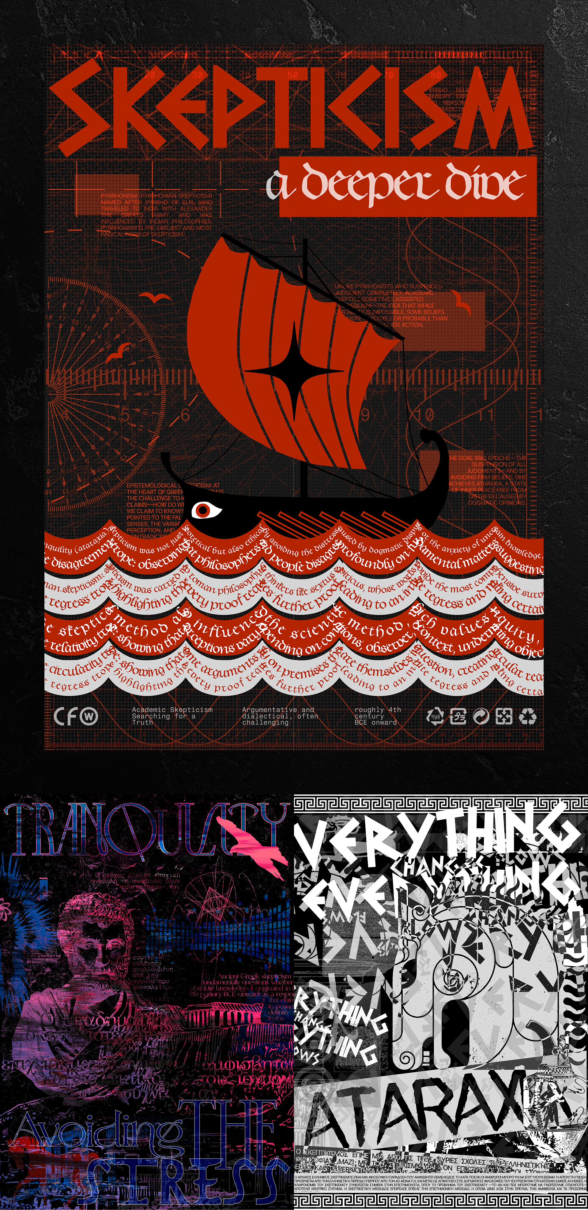 Ancient Philosophy | Posters — Изображение №4 — Графика на Dprofile