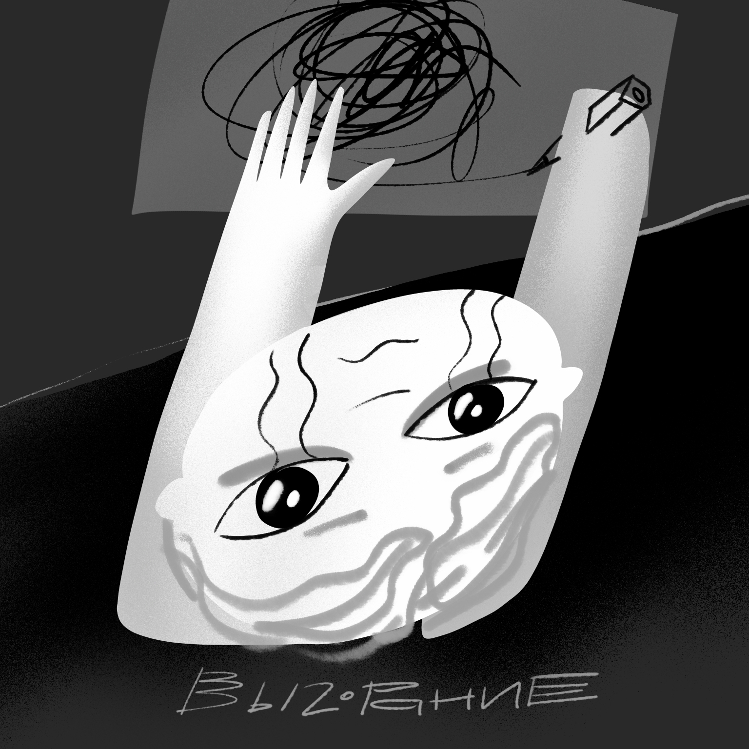 Буквы-человечки — Изображение №30 — Иллюстрация, Графика на Dprofile