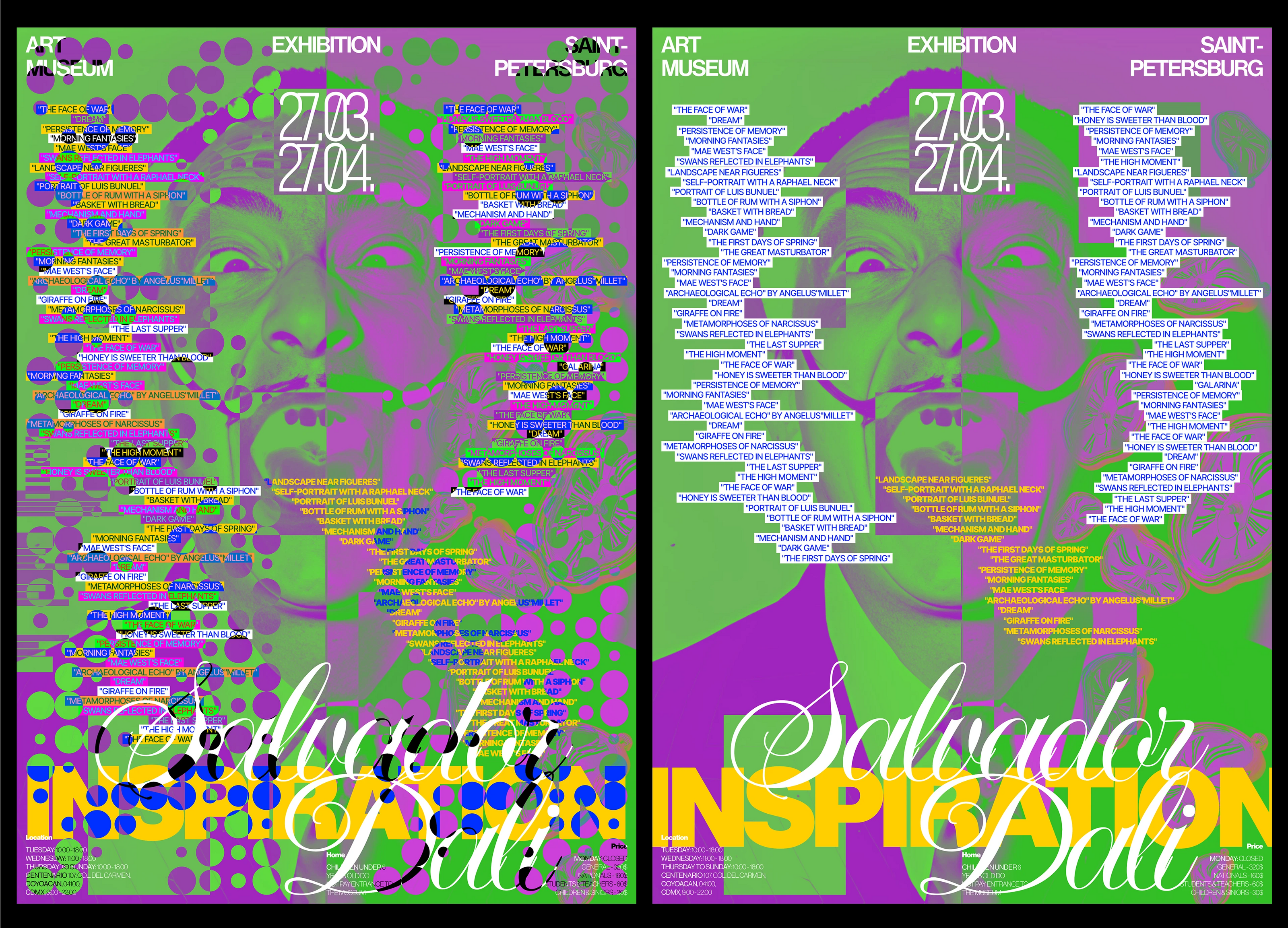 Poster Collections by UpRock — Изображение №22 — Графика на Dprofile