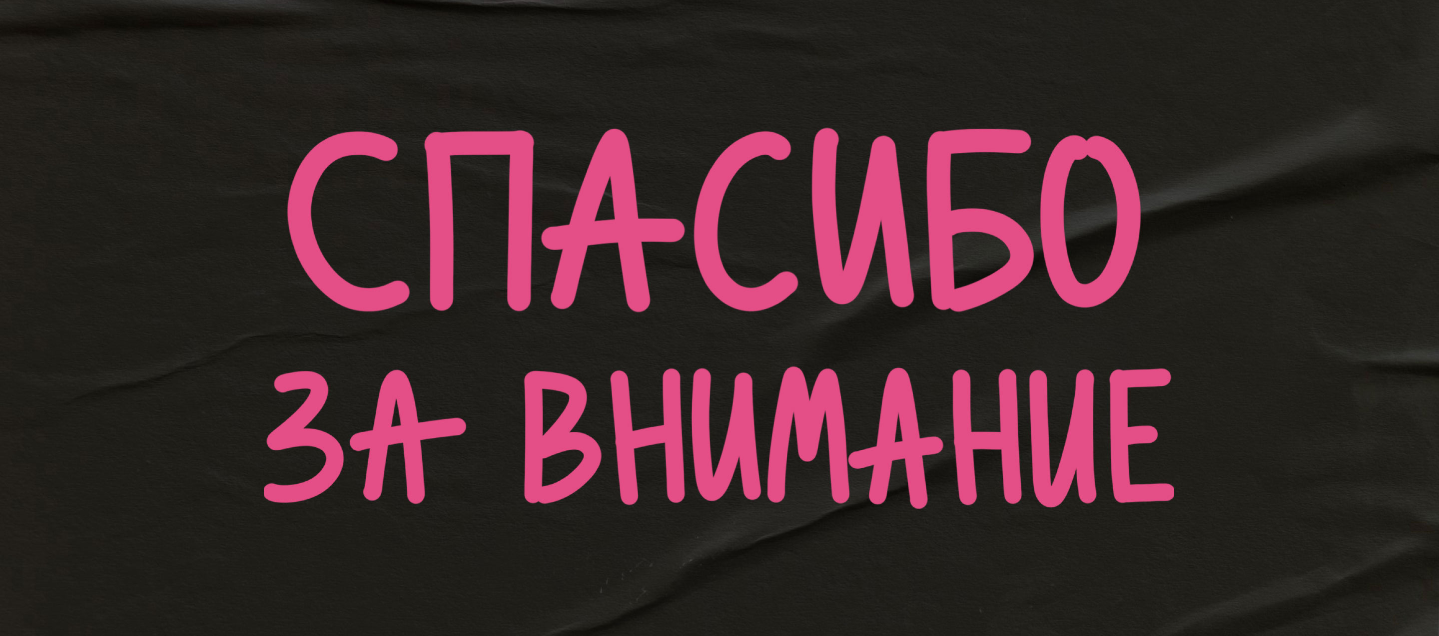 Портфолио|Графический дизайн — Изображение №30 — Брендинг на Dprofile