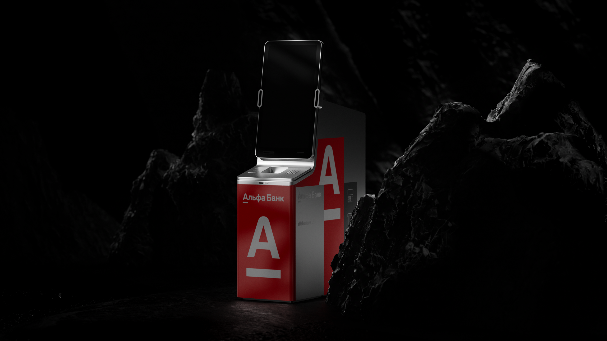 Дизайн банкомата Альфабанк — Изображение №1 — 3D на Dprofile