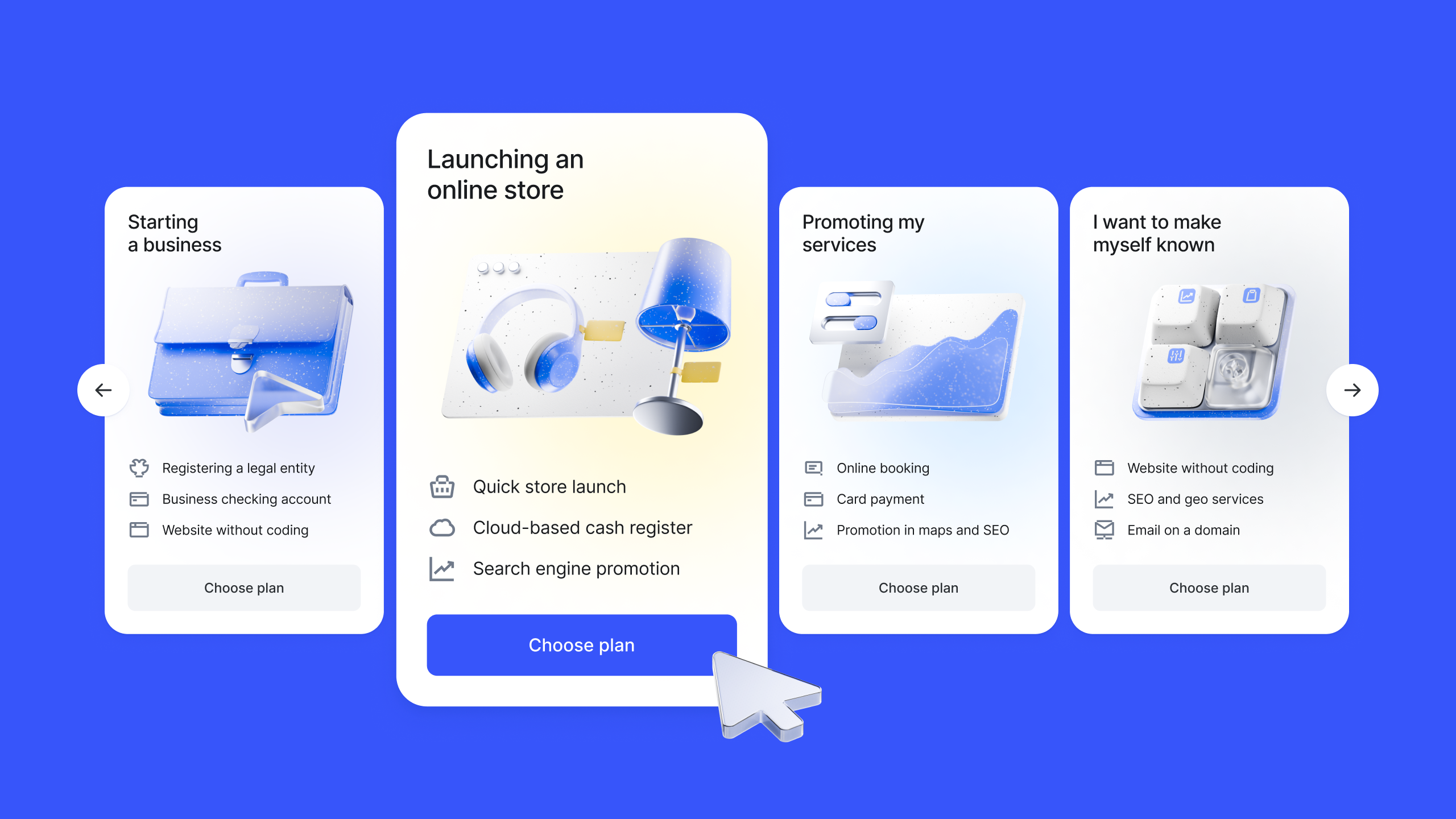 reg.ru brand communication — Изображение №2 — Брендинг, 3D на Dprofile