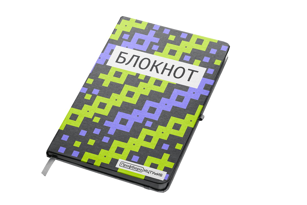 Фирменный стиль для студенческой организации — Изображение №9 — Брендинг на Dprofile
