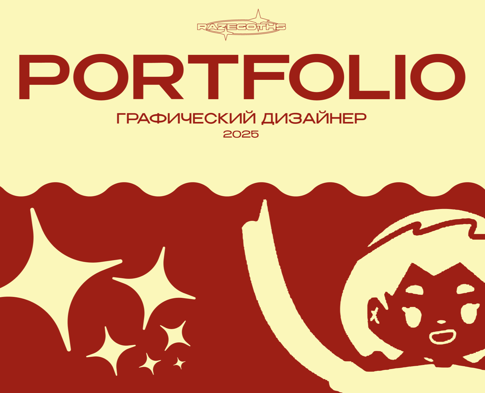 Graphic Designer Portfolio на Dprofile