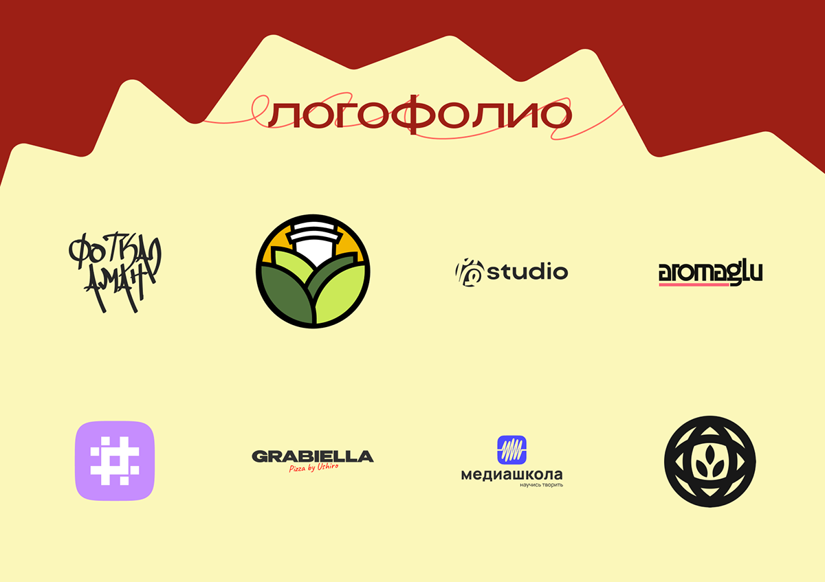 Graphic Designer Portfolio — Изображение №4 — Брендинг на Dprofile