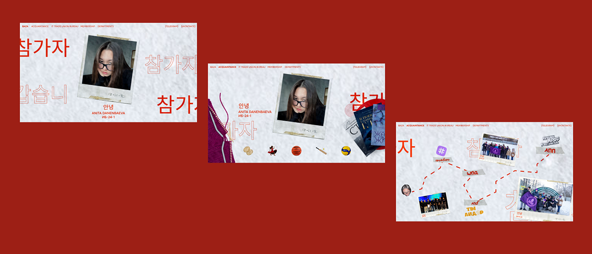 Graphic Designer Portfolio — Изображение №16 — Брендинг на Dprofile