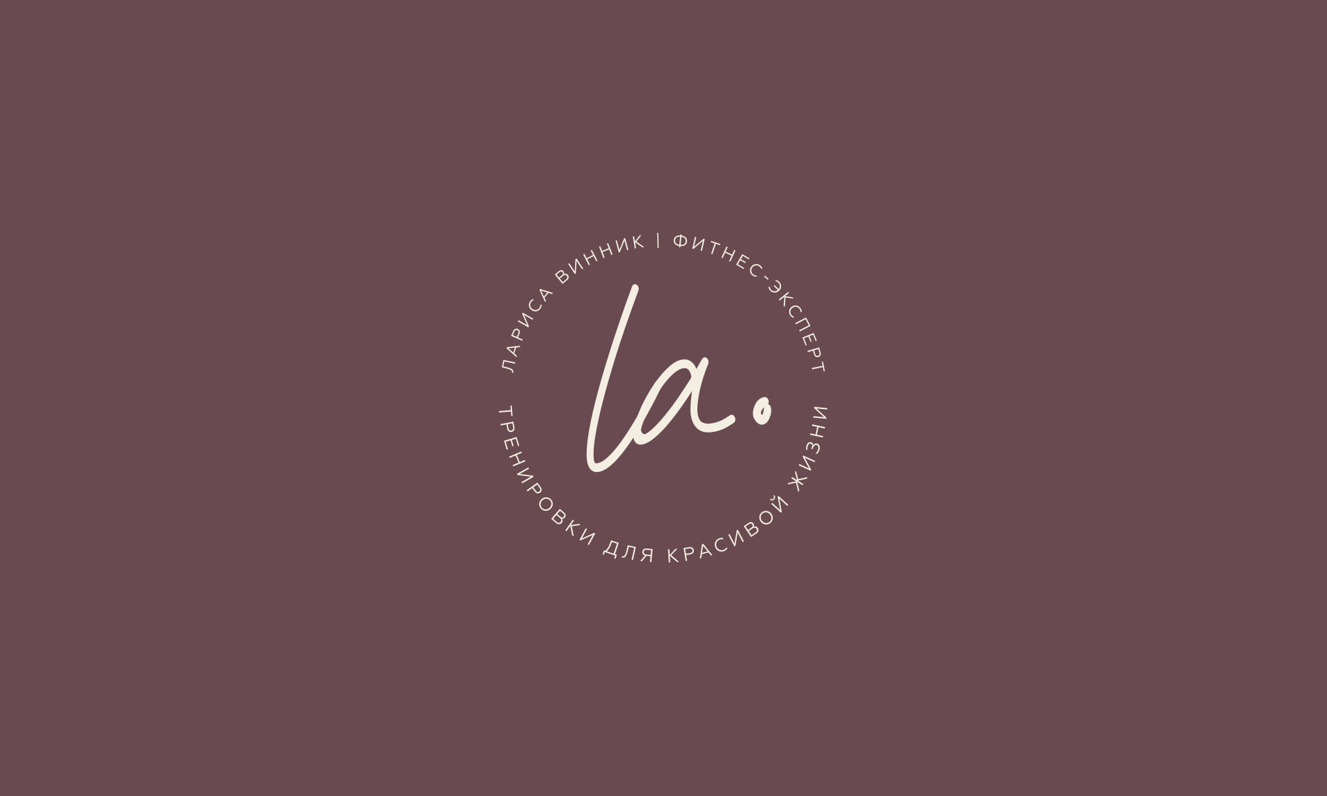 LA.PLANKA | BRANDING — Изображение №11 — Брендинг на Dprofile
