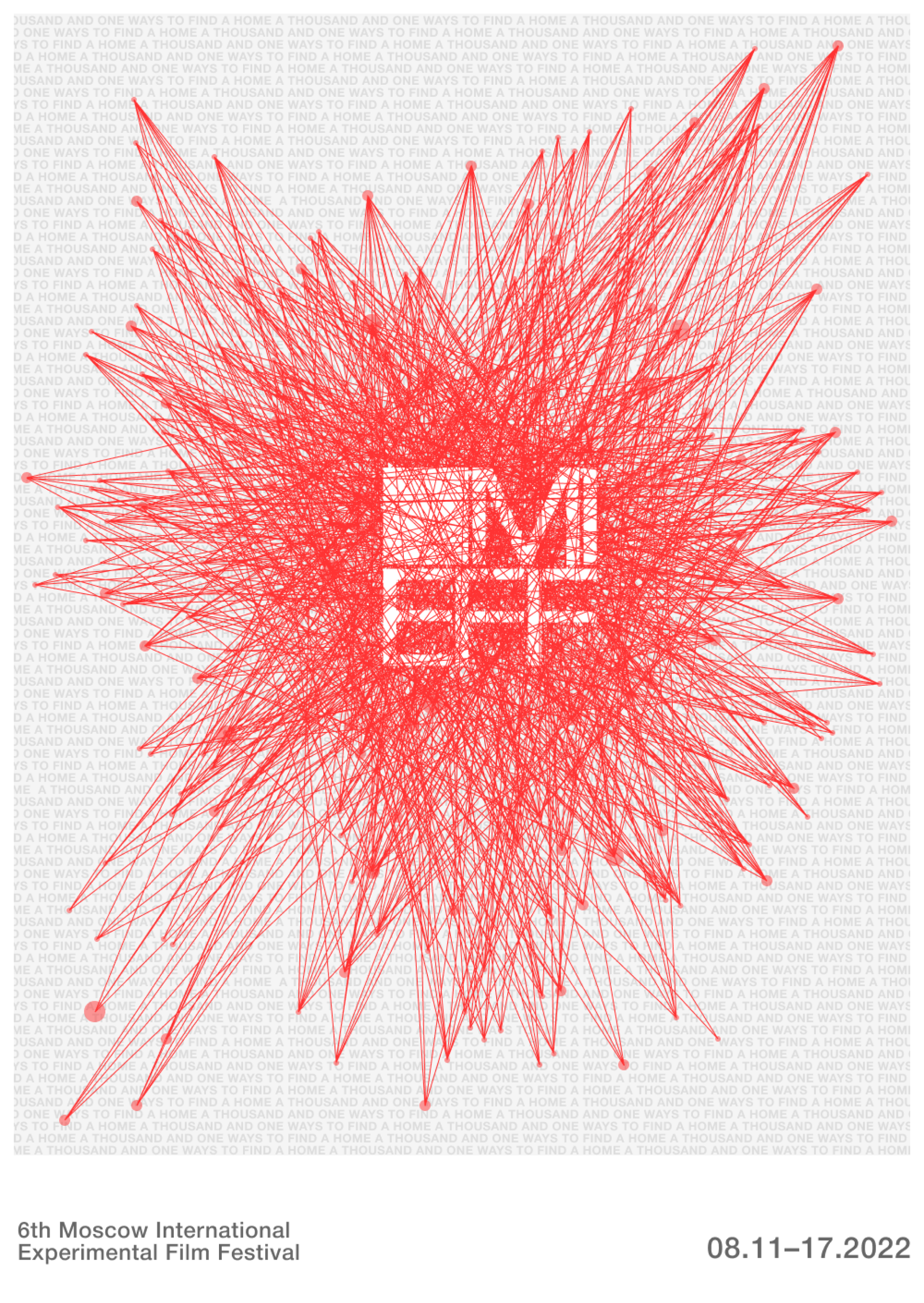 Постер для фестиваля экспериментального кино MIEFF — Изображение №13 — Брендинг, Графика на Dprofile