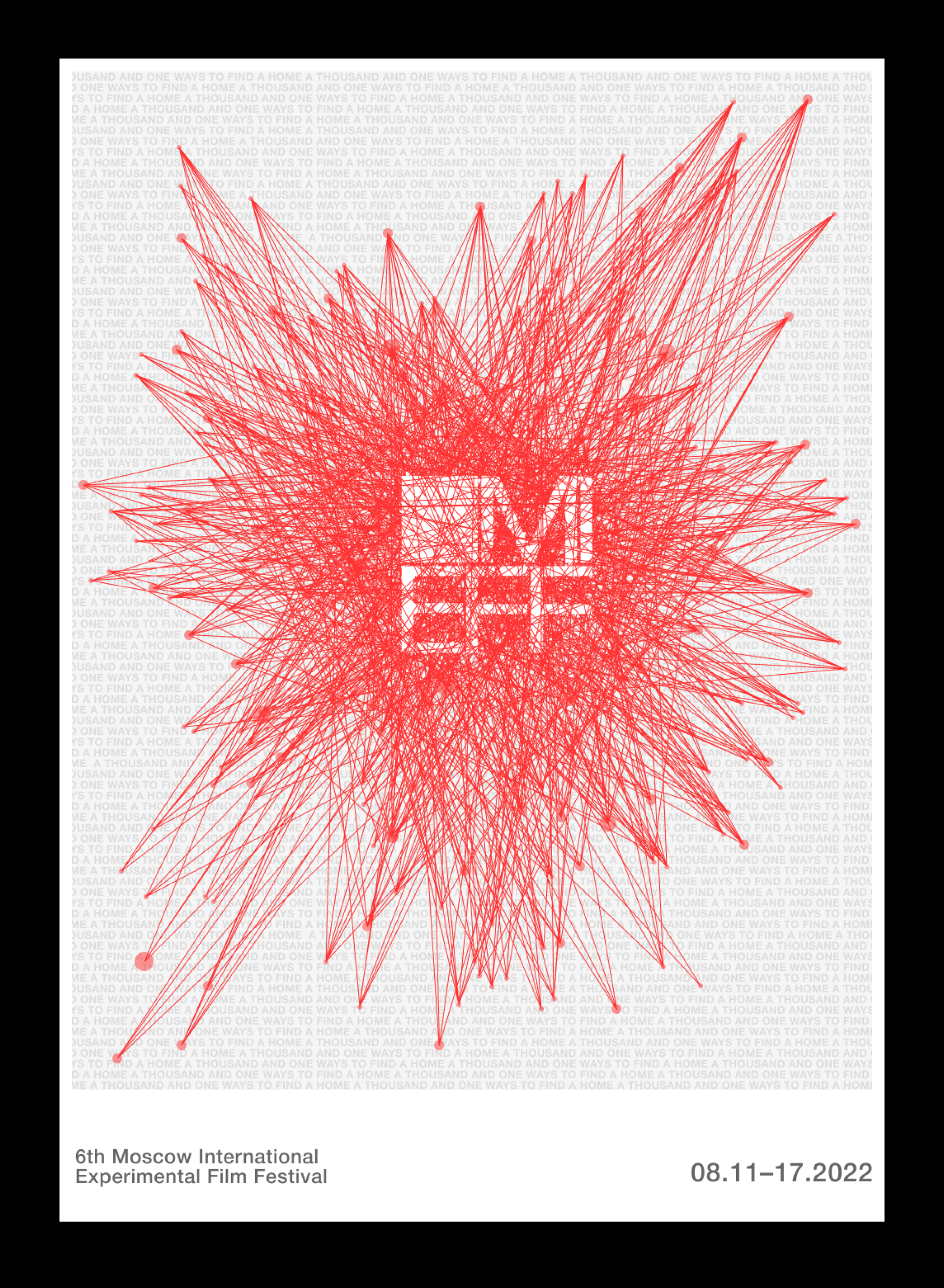 Постер для фестиваля экспериментального кино MIEFF — Изображение №1 — Брендинг, Графика на Dprofile