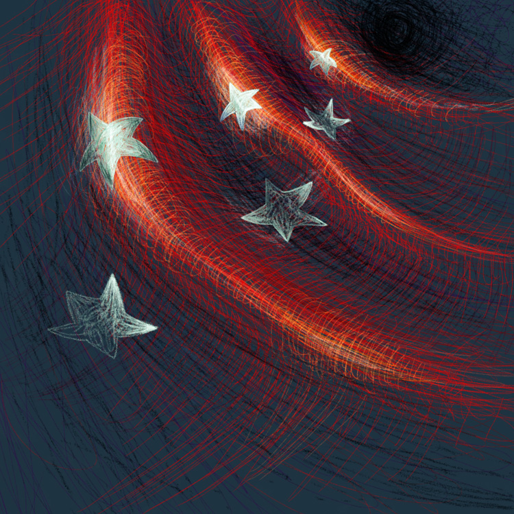 Открытка для журнала ПостНаука 2016 — Изображение №4 — Иллюстрация, Графика на Dprofile