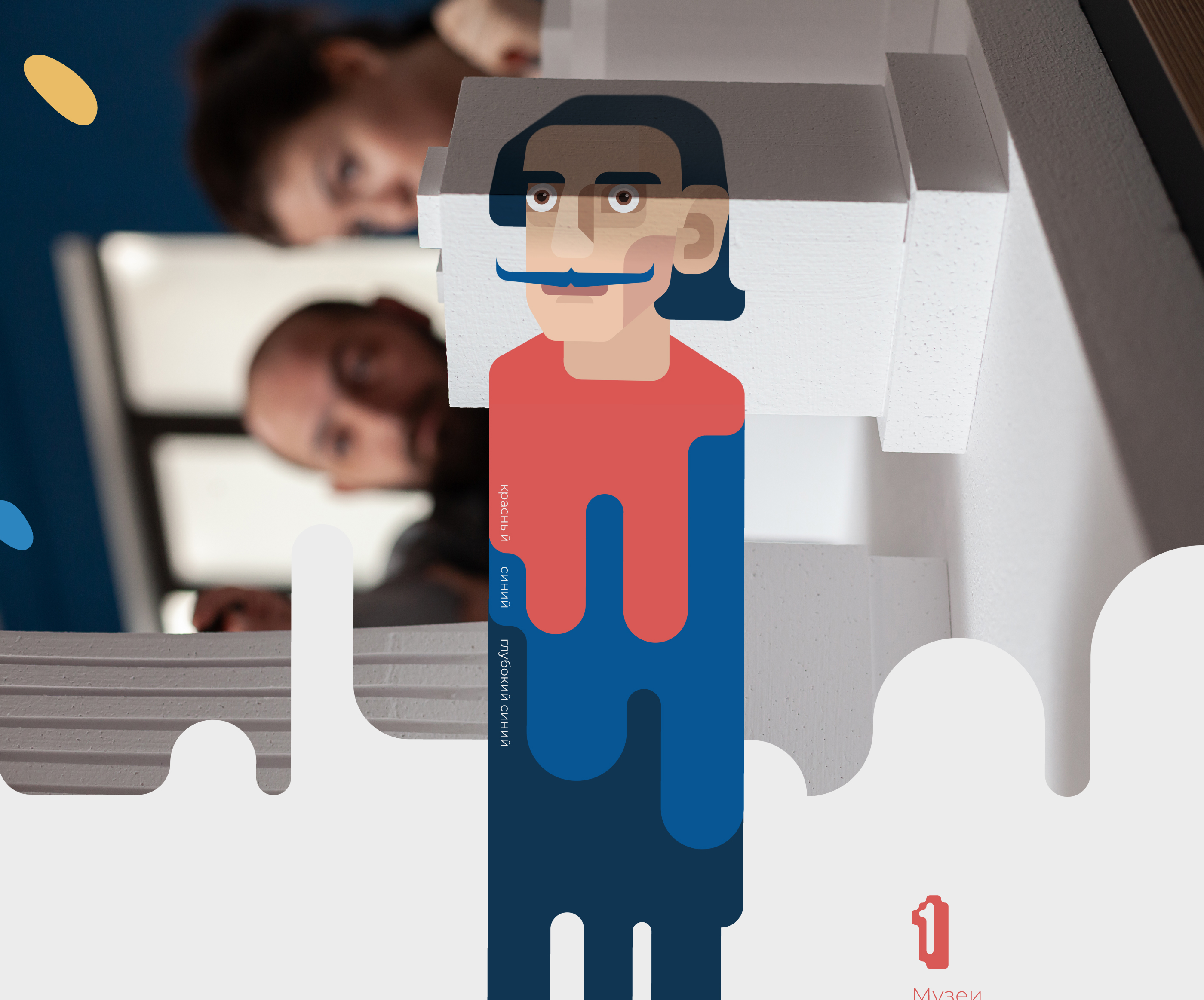 Топ 10 портретов известных личностей — Изображение №1 — Иллюстрация, Графика на Dprofile