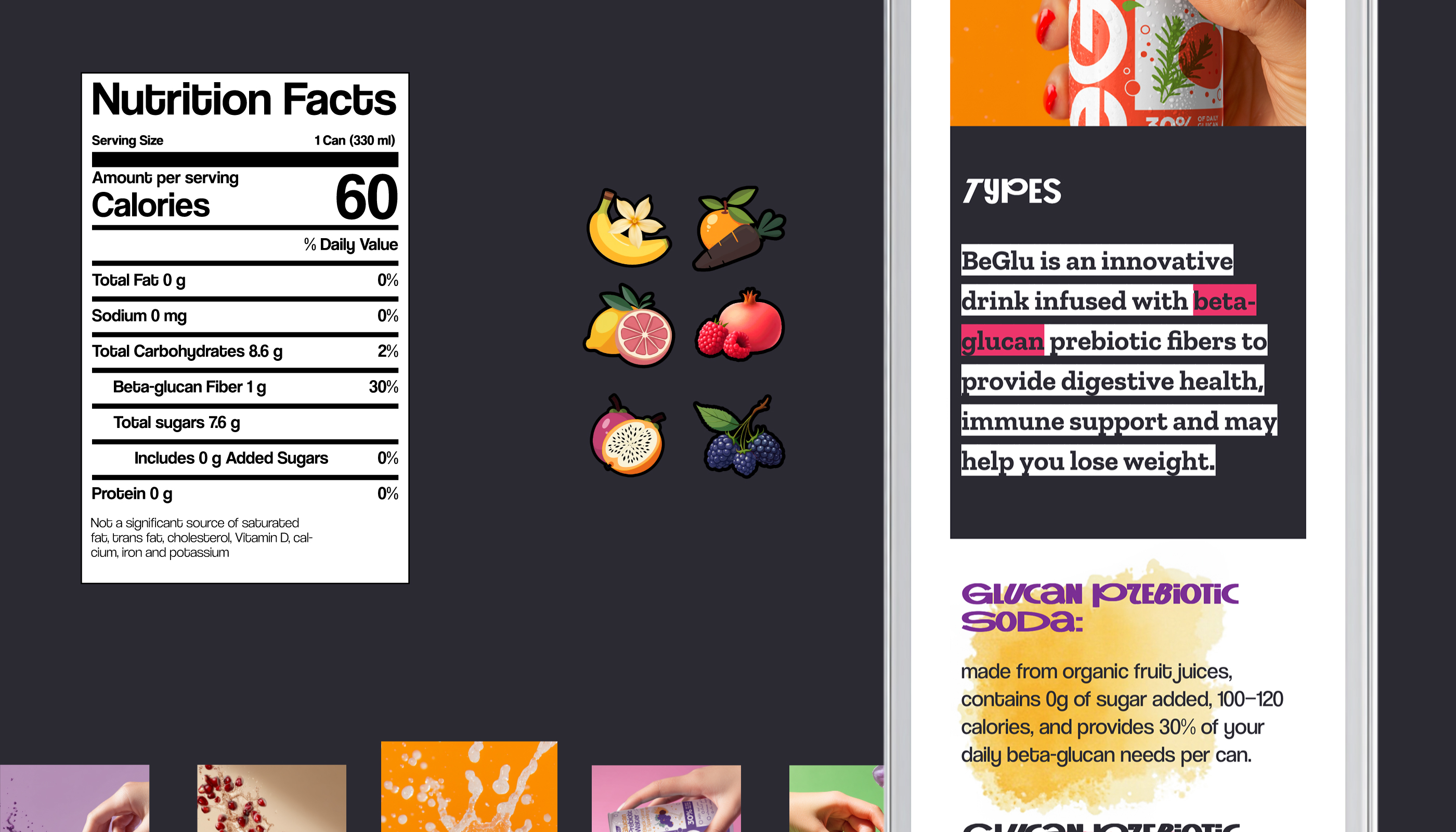 Дизайн сайта для напитков — Изображение №6 — Интерфейсы, Маркетинг на Dprofile