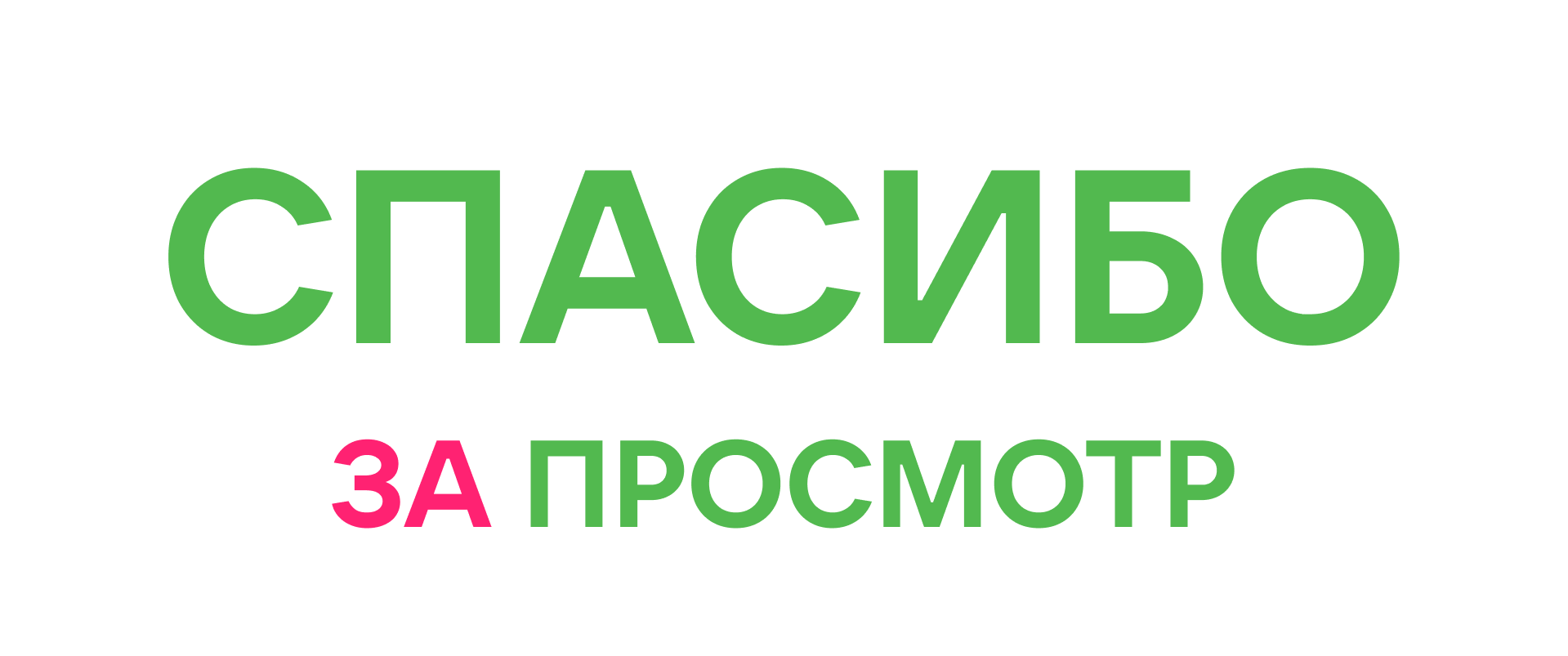 nutty. — Изображение №9 — Интерфейсы, Брендинг на Dprofile