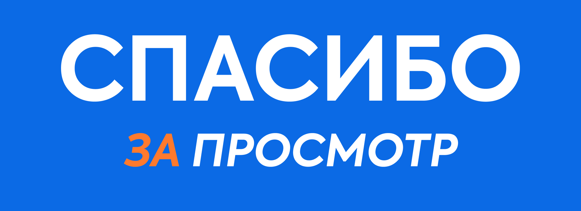 Finy — Изображение №10 — Интерфейсы, Брендинг на Dprofile