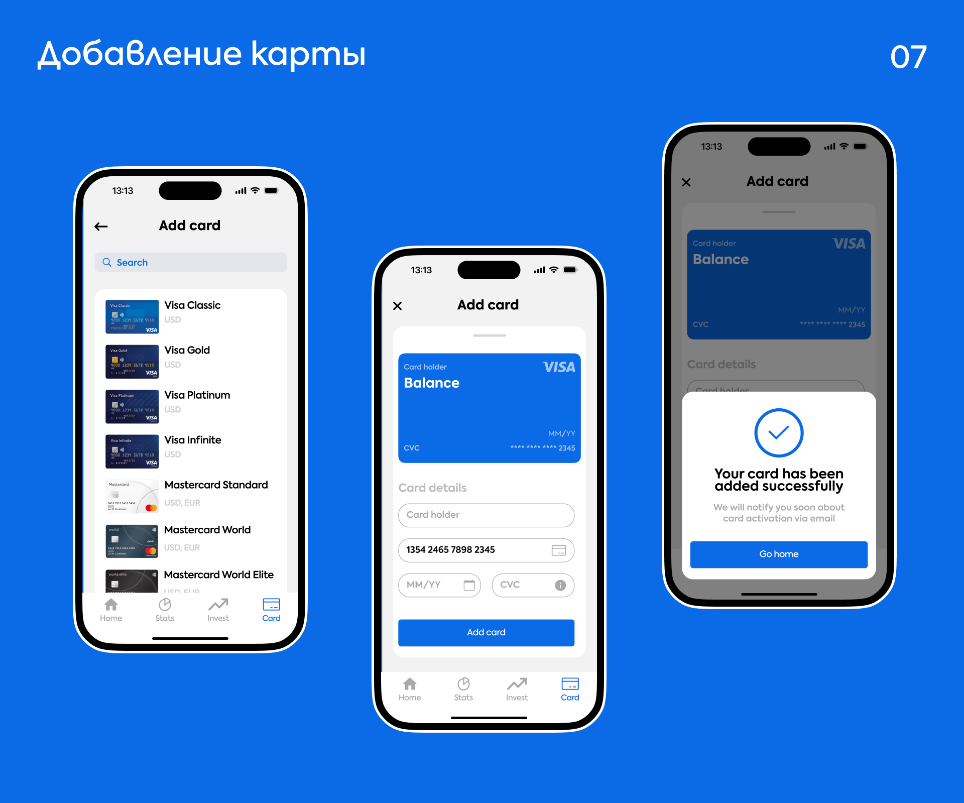 Finy — Изображение №7 — Интерфейсы, Брендинг на Dprofile
