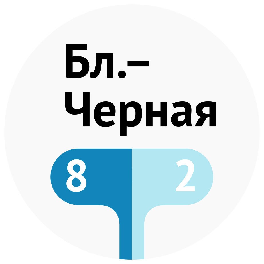 Схема движения городского транспорта Выксы — Изображение №10 — Интерфейсы, Графика на Dprofile