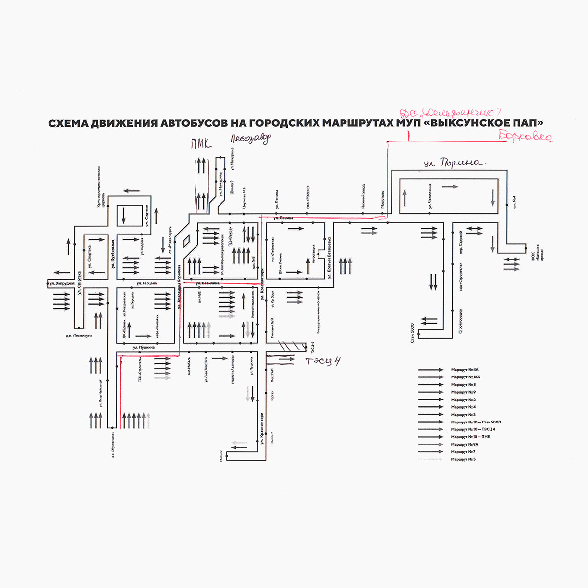 Схема движения городского транспорта Выксы — Изображение №6 — Интерфейсы, Графика на Dprofile