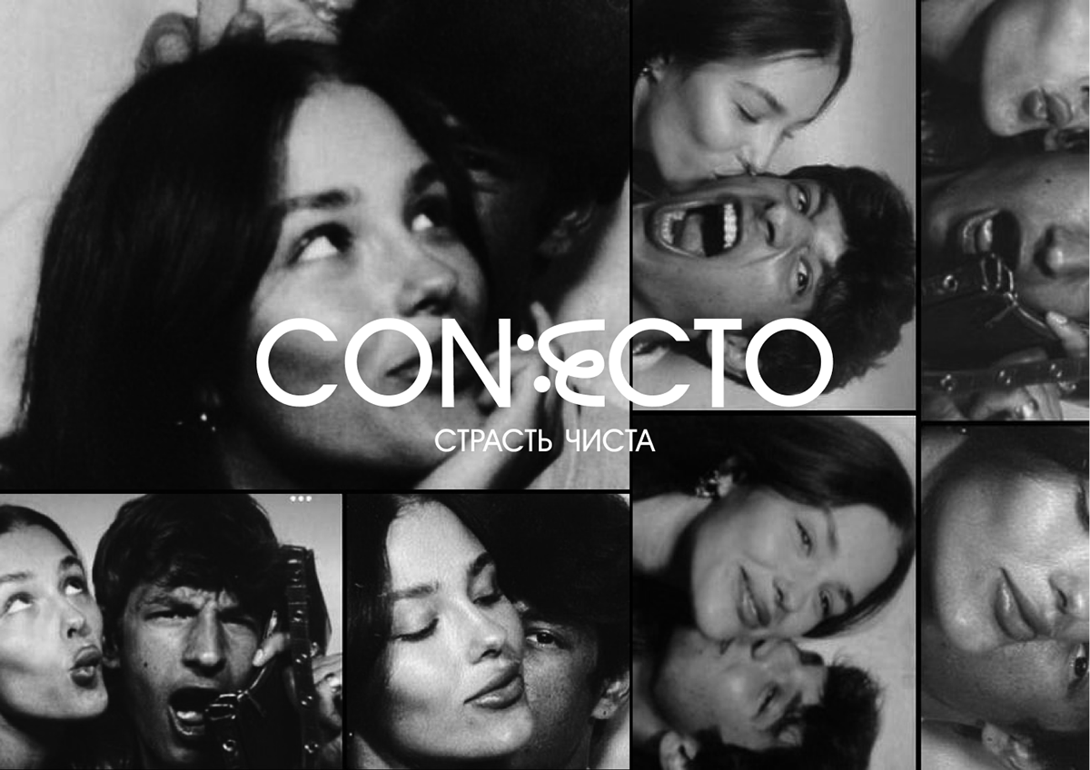 CONECTO // BRANDBOOK & GUIDELINE — Изображение №1 — Брендинг на Dprofile