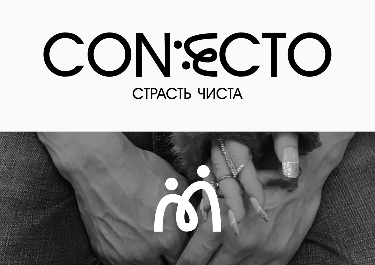 CONECTO // BRANDBOOK & GUIDELINE — Изображение №4 — Брендинг на Dprofile