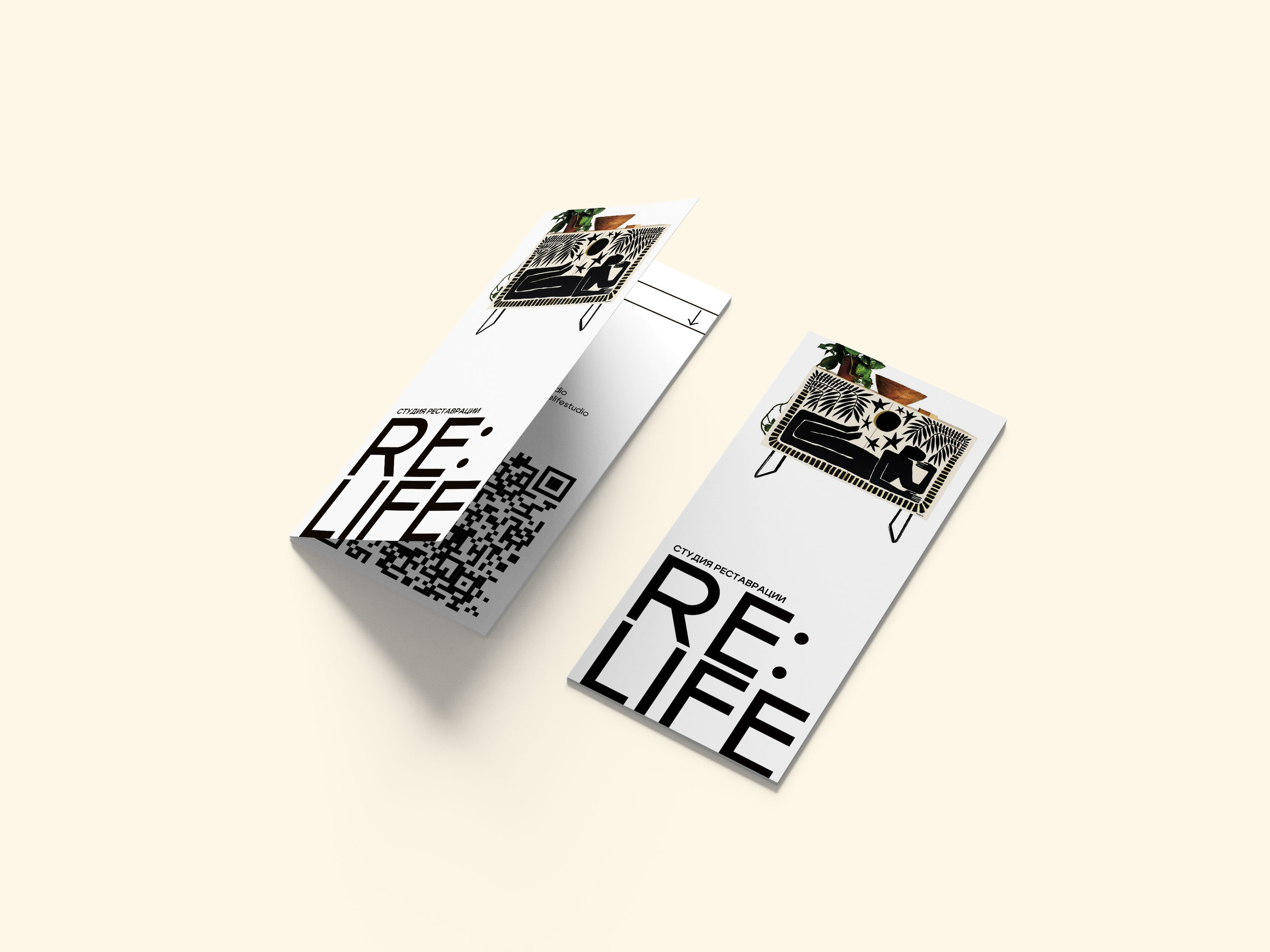 TRIFOLD DESIGN // RE:LIFE — Изображение №1 — Графика, Маркетинг на Dprofile