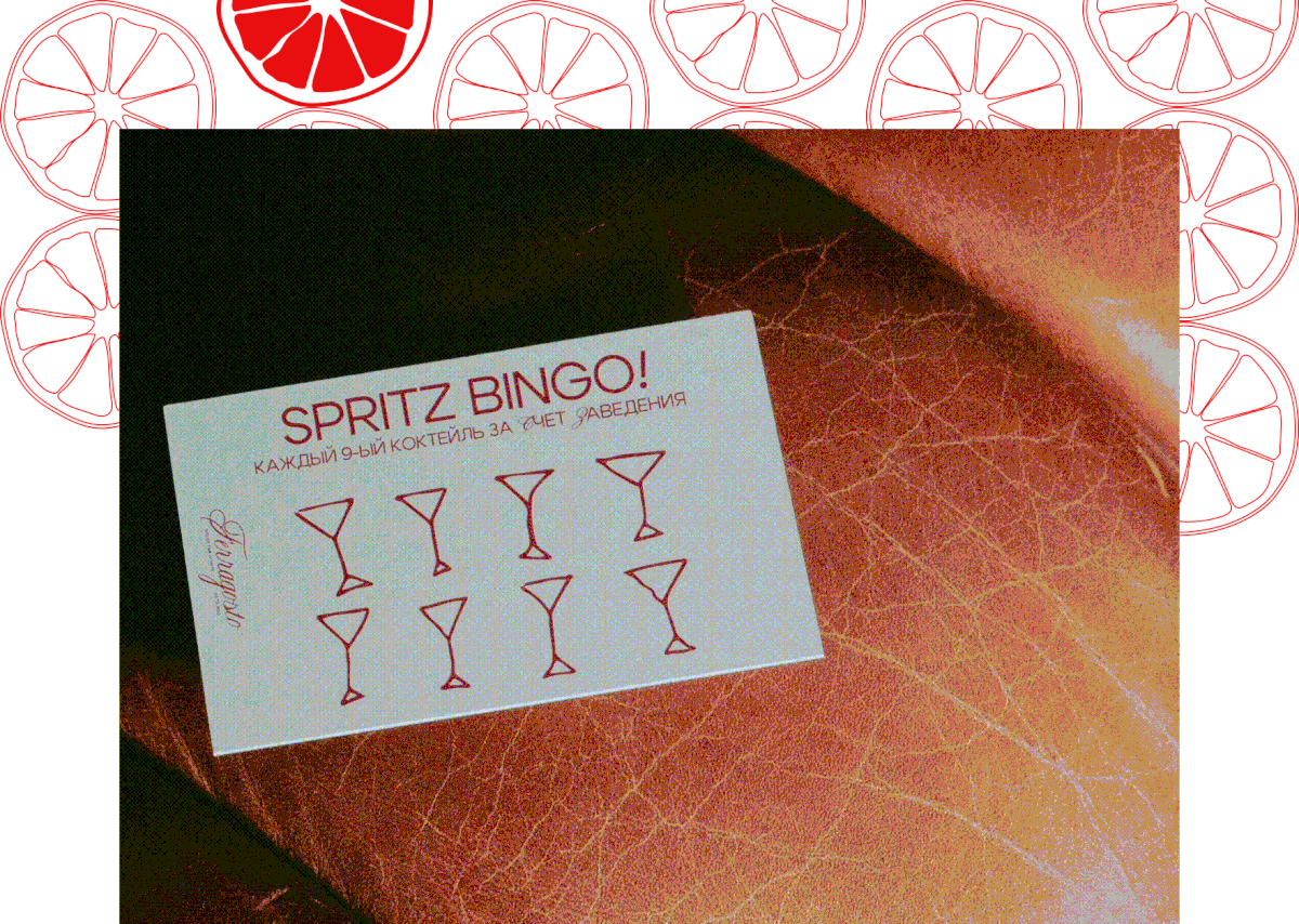 FERRAGOSTO // BRAND IDENTITY// BRAND IDENTITY — Изображение №1 — Брендинг на Dprofile