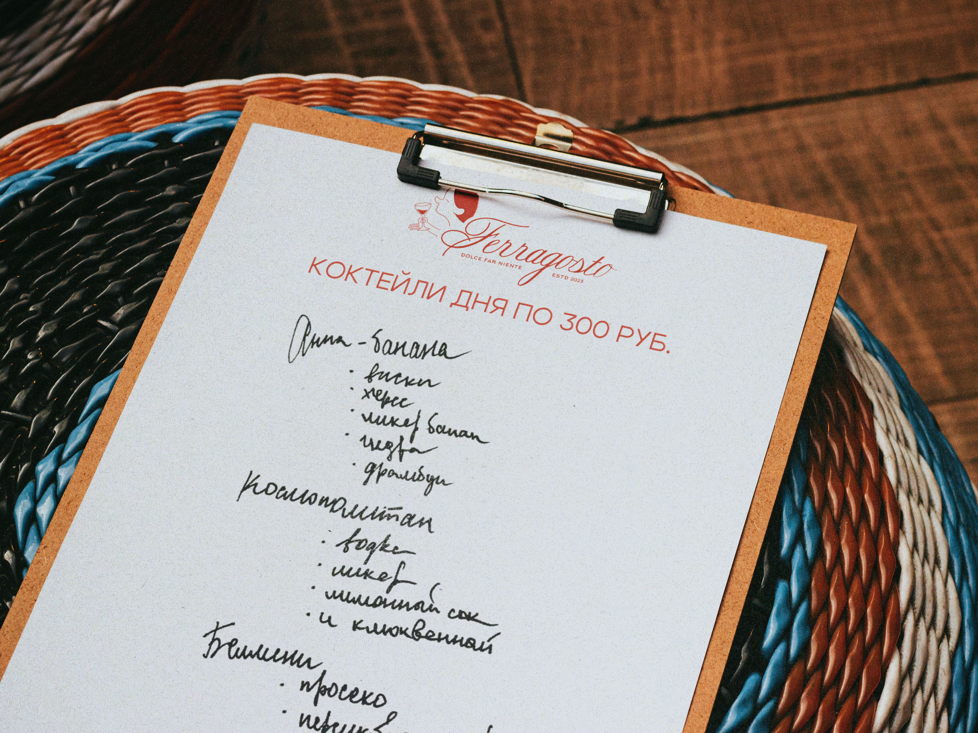 FERRAGOSTO // BRAND IDENTITY// BRAND IDENTITY — Изображение №8 — Брендинг на Dprofile