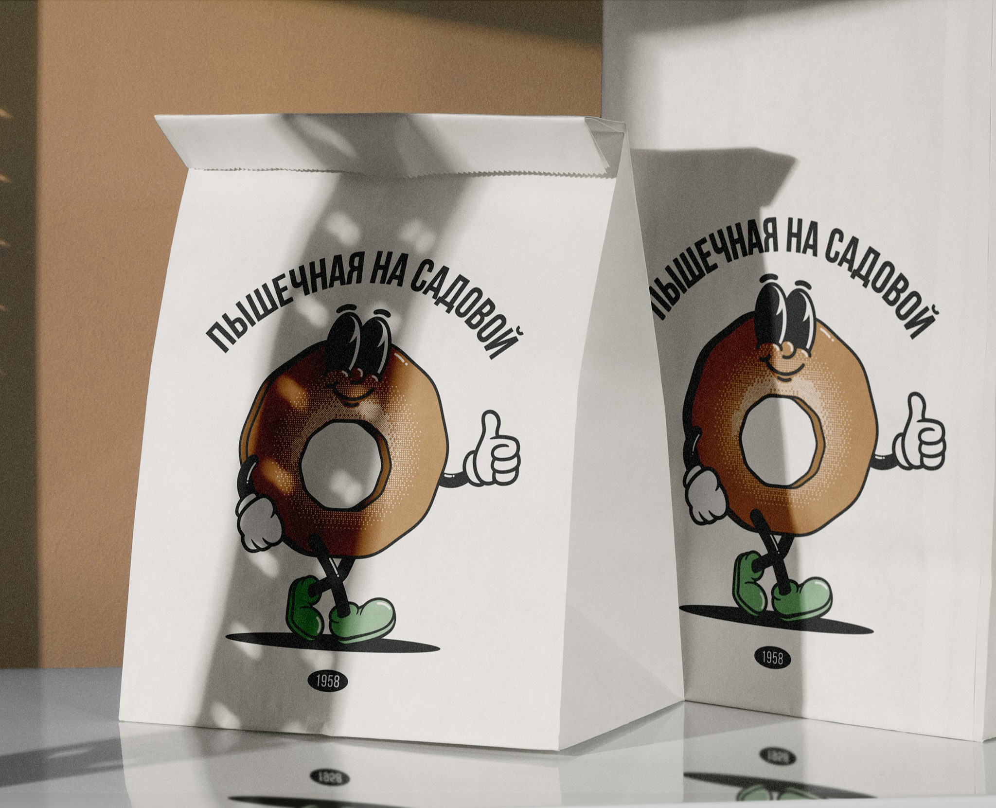ПЫШЕЧНАЯ НА САДОВОЙ // BRANDING — Брендинг на Dprofile