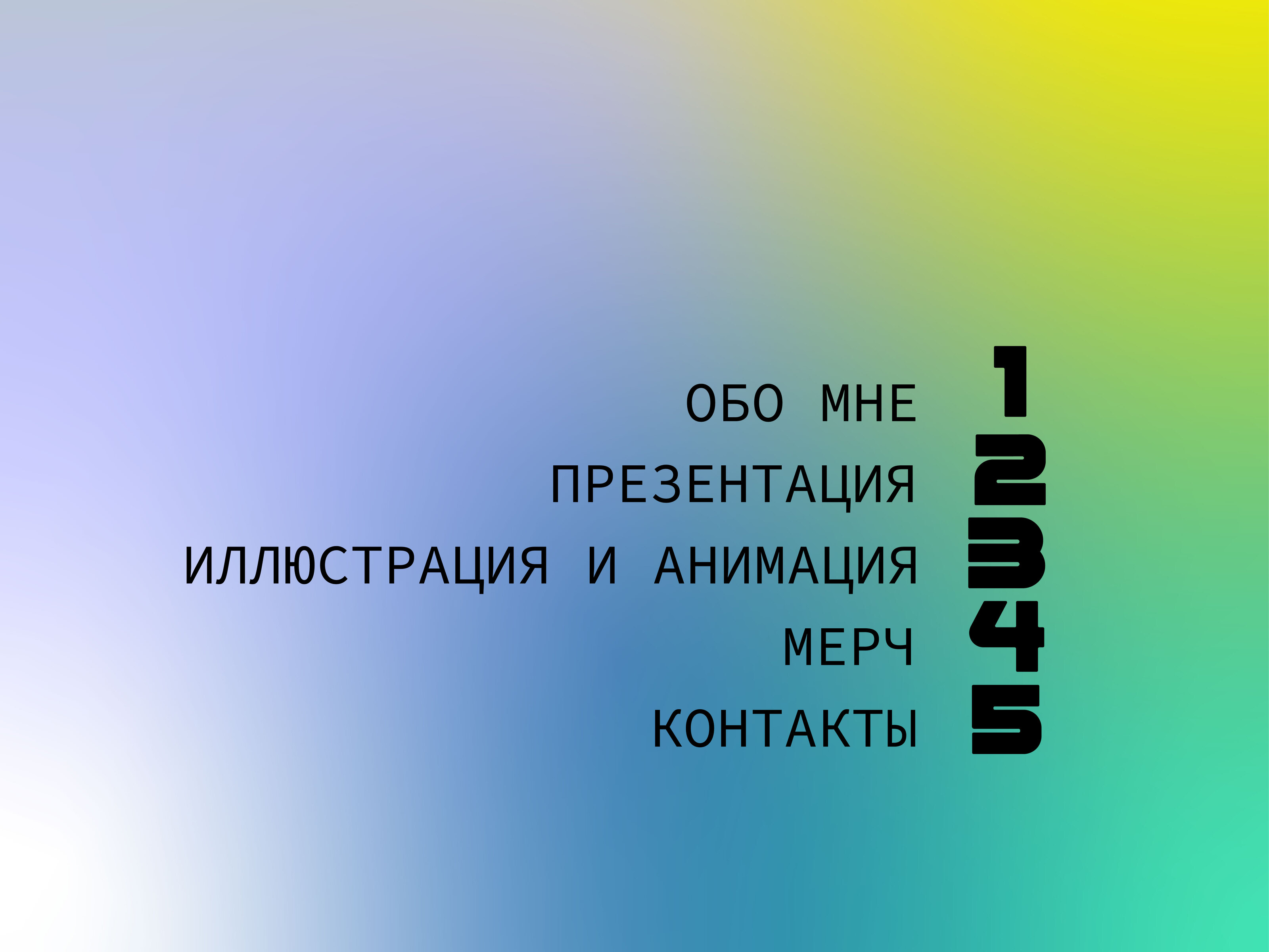 Портфолио дизайнера презентаций — Изображение №2 — Графика, Маркетинг на Dprofile
