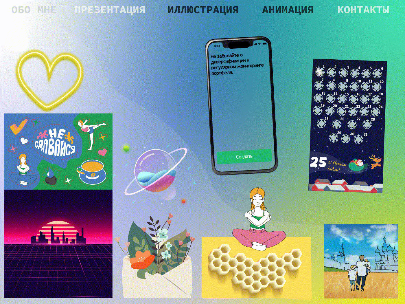Портфолио дизайнера презентаций — Изображение №9 — Графика, Маркетинг на Dprofile