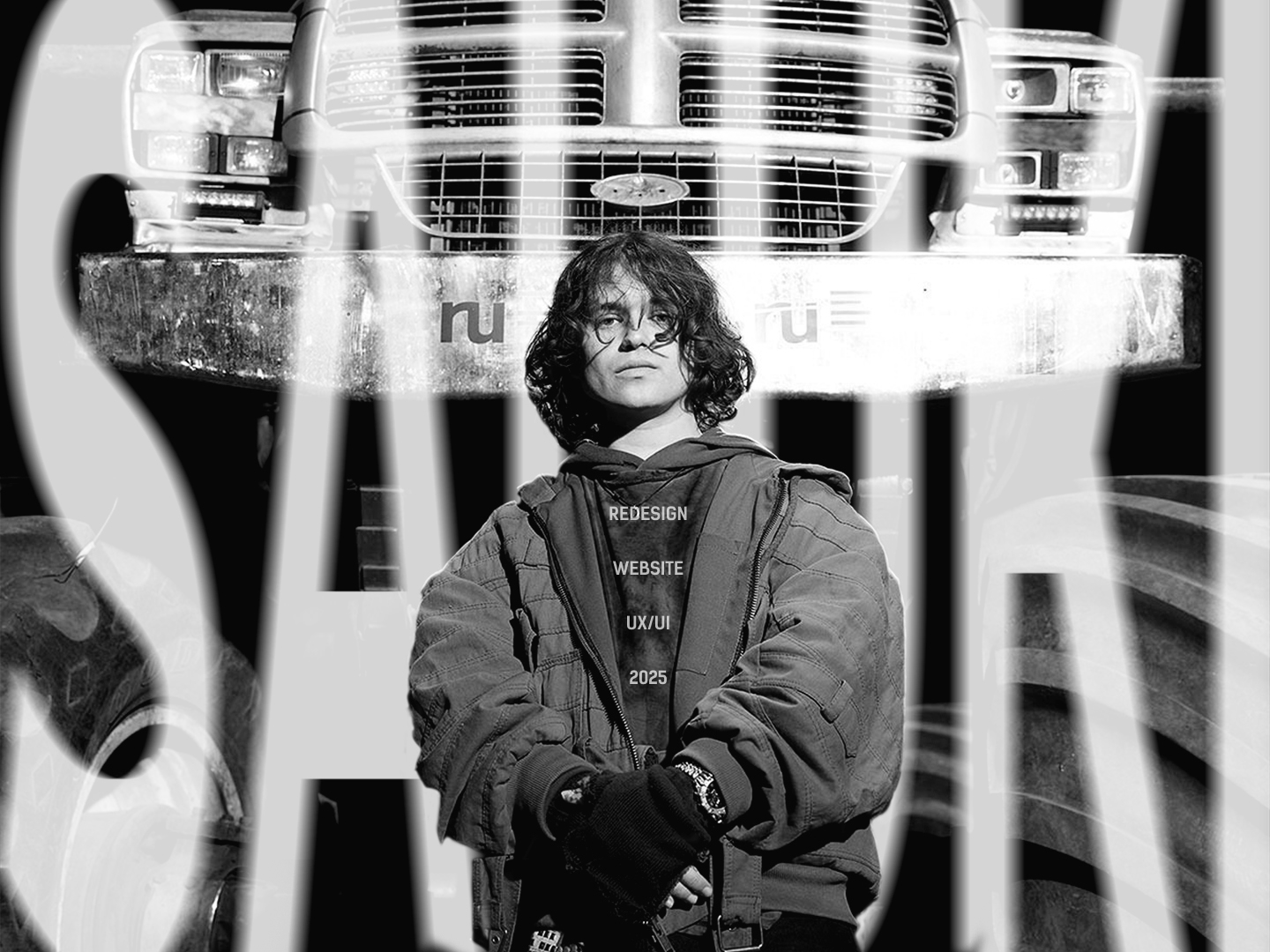 Saluki Website Redesign — Изображение №1 — Интерфейсы, Брендинг на Dprofile