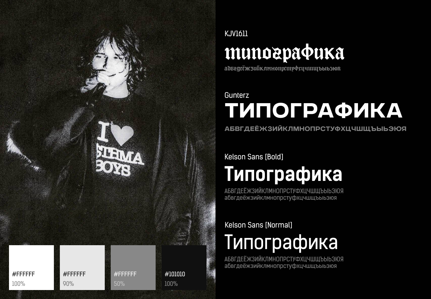 Saluki Website Redesign — Изображение №6 — Интерфейсы, Брендинг на Dprofile