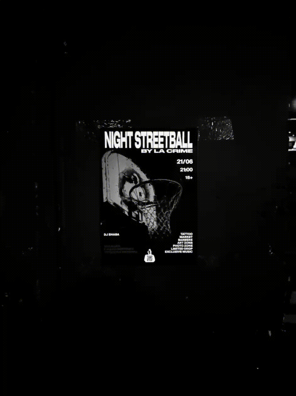 NIGHT STREETBALL#1 by La Crime — Изображение №8 — Брендинг, Графика на Dprofile