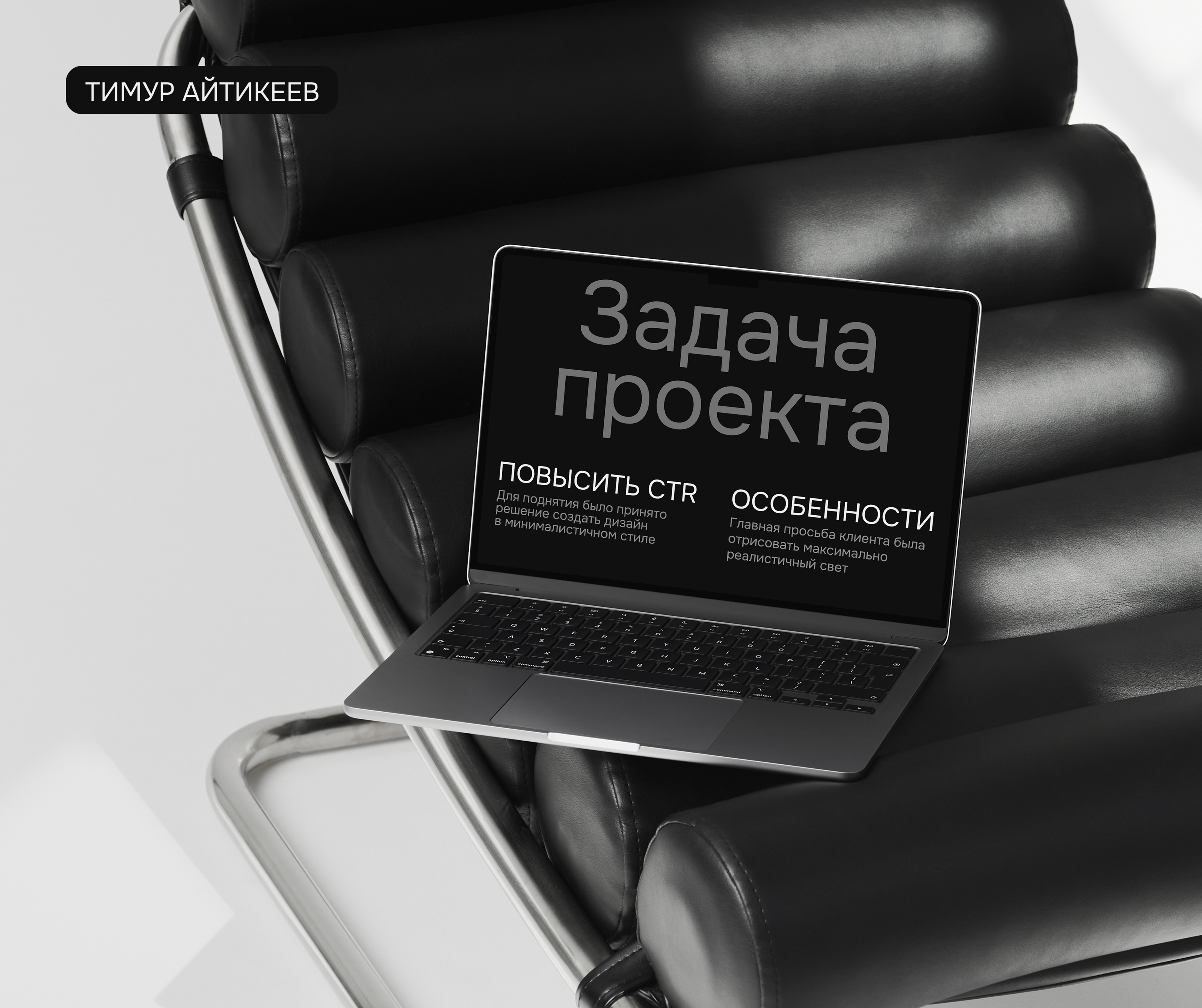 Дизайн карточек Wildberries, Ozon — Изображение №2 — Графика, Маркетинг на Dprofile