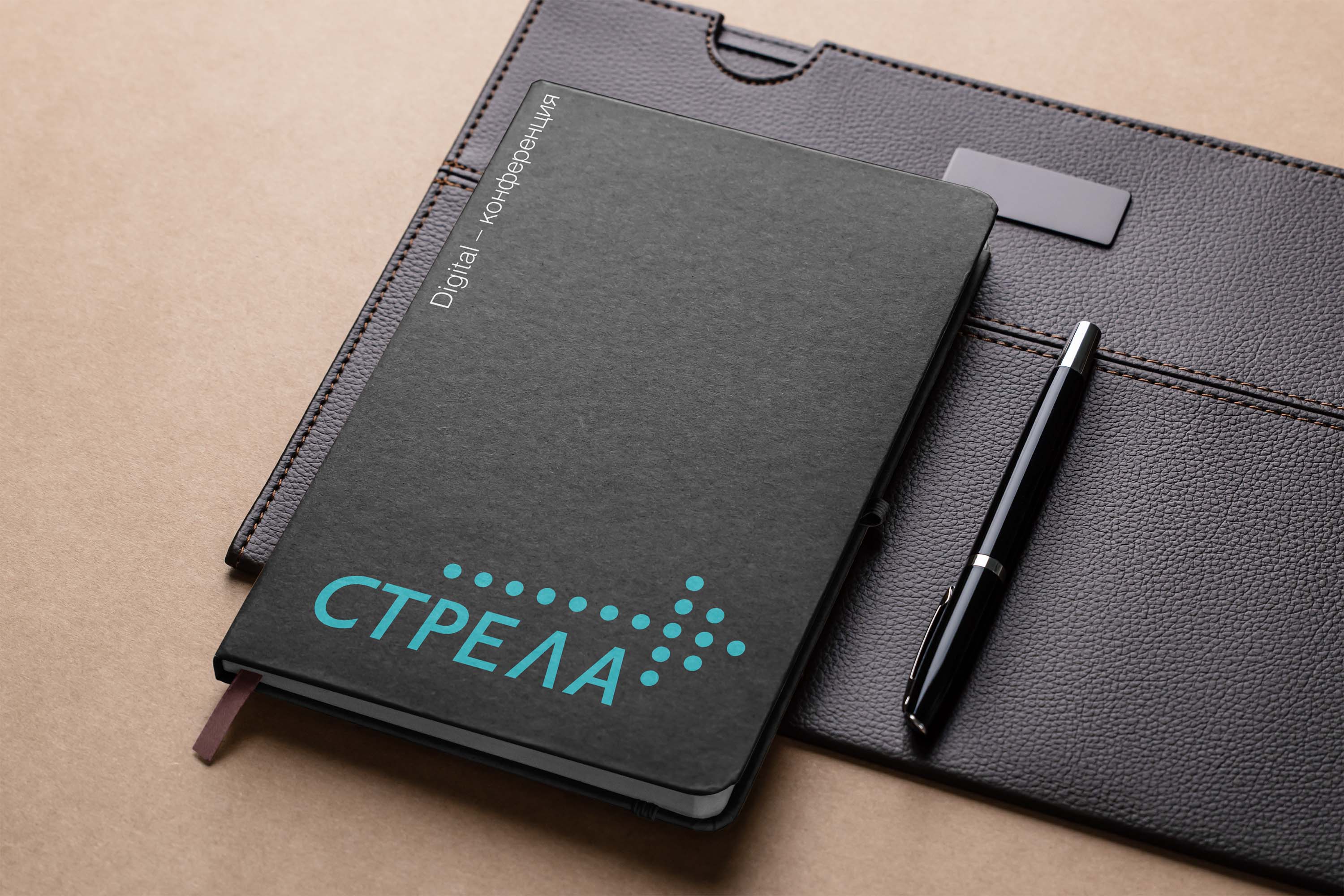 Айдентика диджитал-конференции “Стрела” — Изображение №7 — Брендинг, Графика на Dprofile