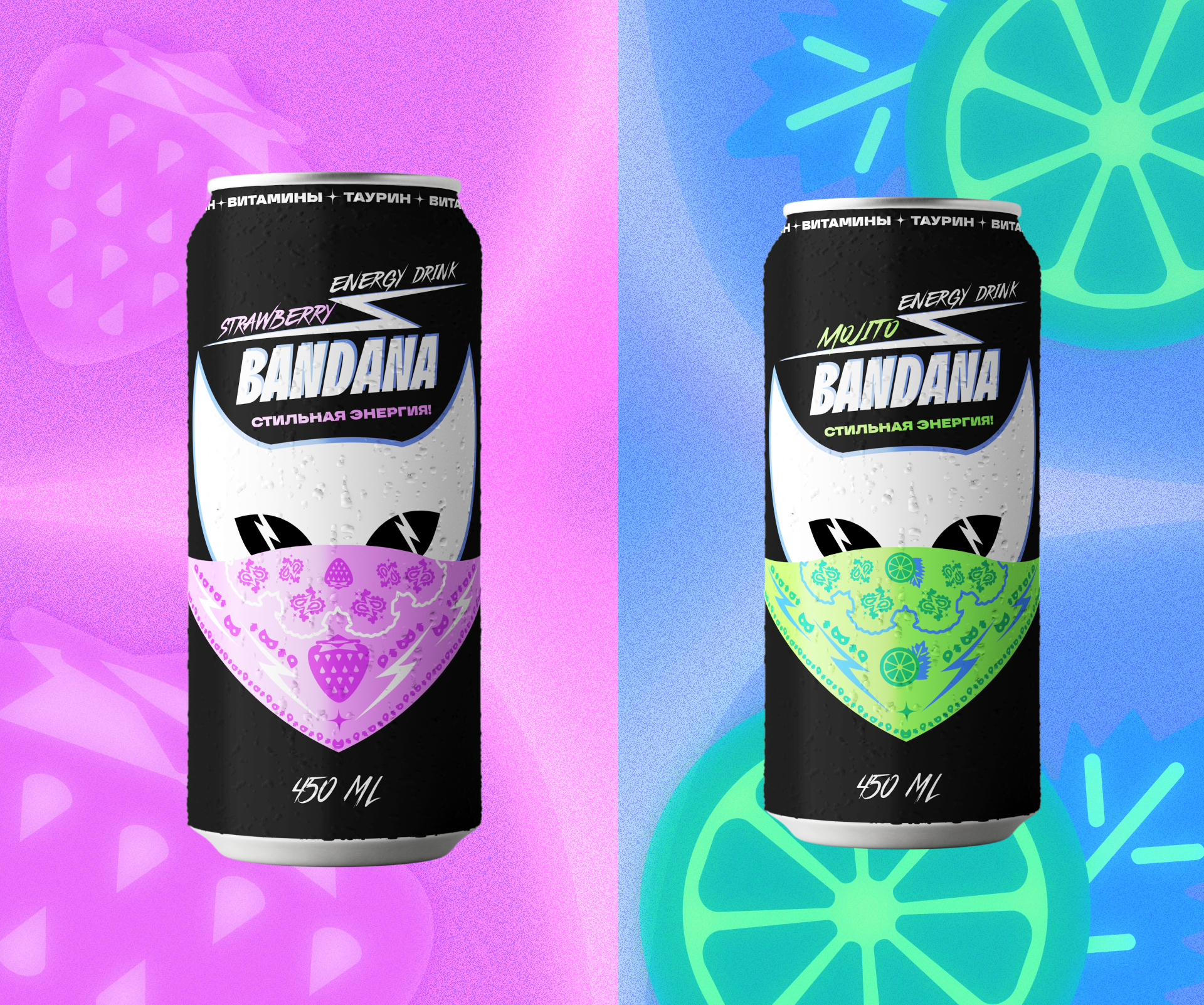 Разработка айдентики BANDANA ENERGY — Изображение №2 — Брендинг, Иллюстрация на Dprofile